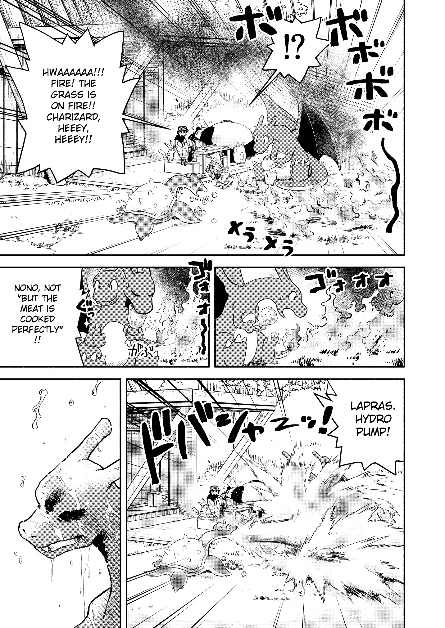 Pokemon - Festival of Champions (Doujinshi), chapter 15, page 8
