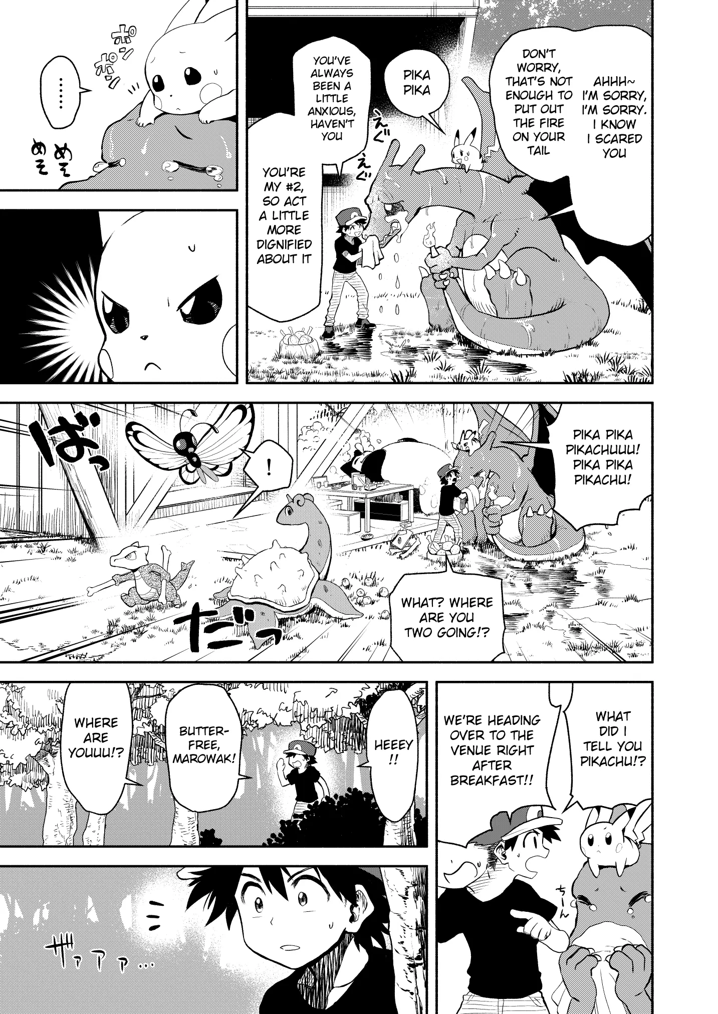 Pokemon - Festival of Champions (Doujinshi), chapter 15, page 10
