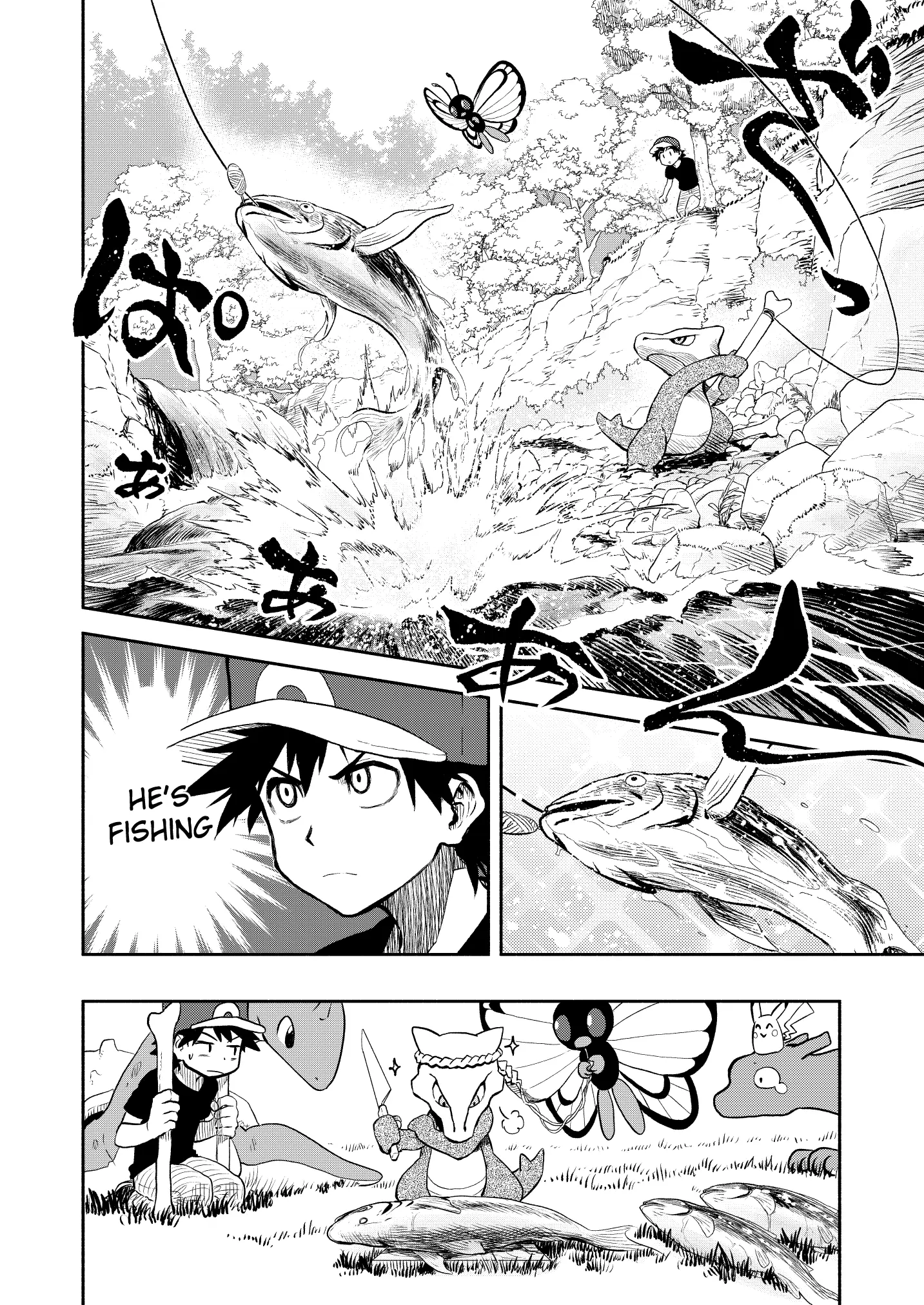 Pokemon - Festival of Champions (Doujinshi), chapter 15, page 11