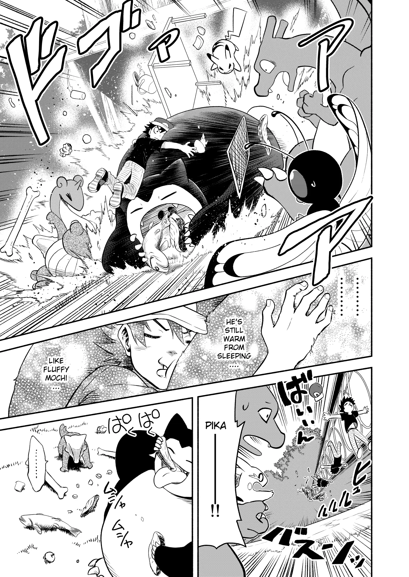 Pokemon - Festival of Champions (Doujinshi), chapter 15, page 16