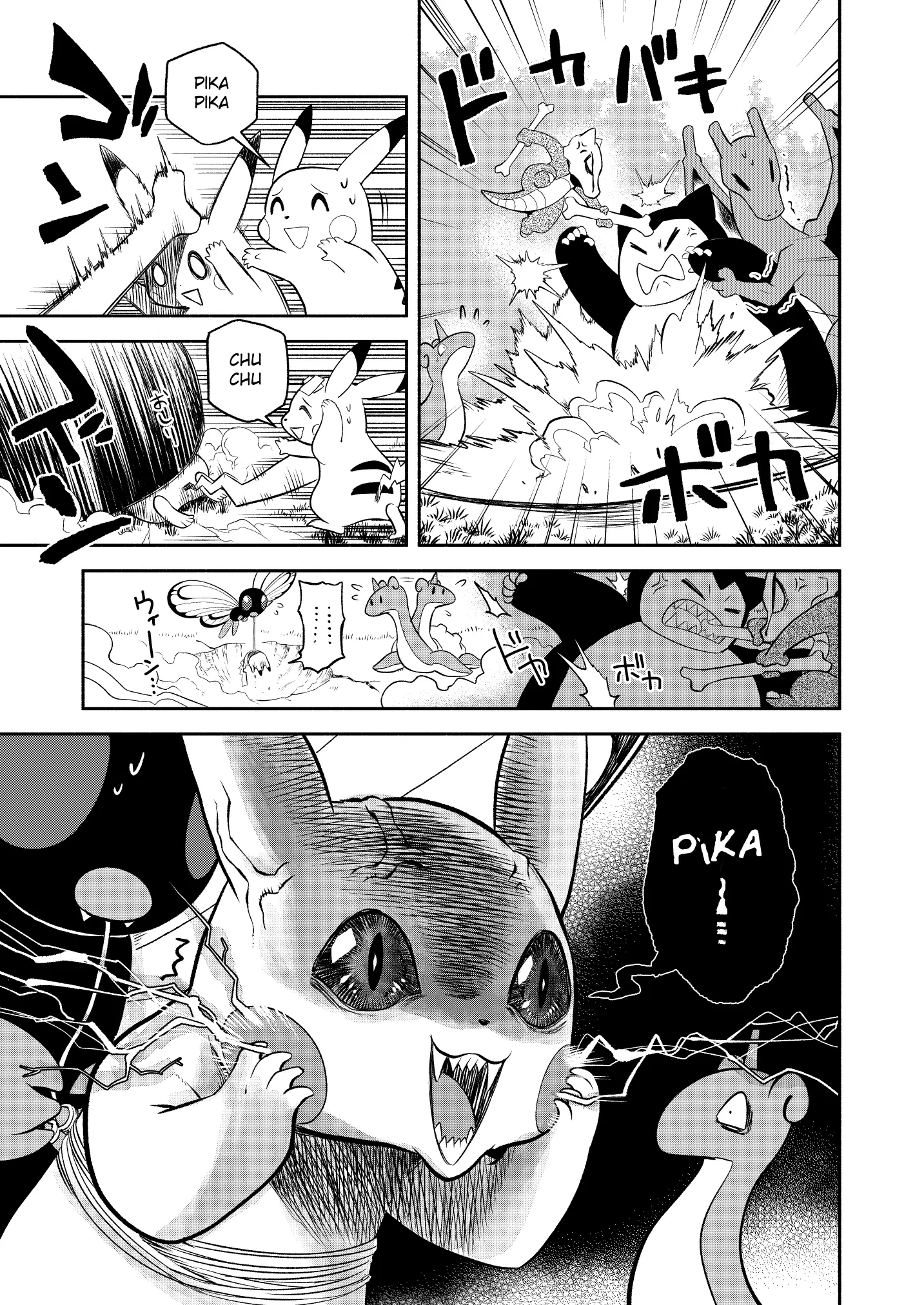 Pokemon - Festival of Champions (Doujinshi), chapter 15, page 18