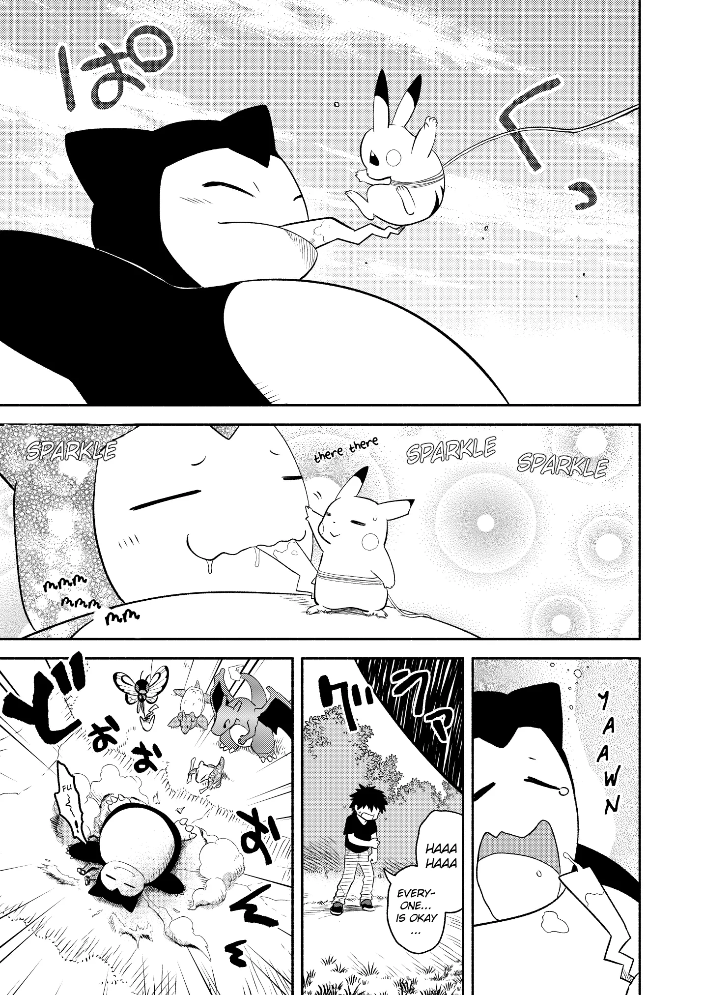 Pokemon - Festival of Champions (Doujinshi), chapter 15, page 22