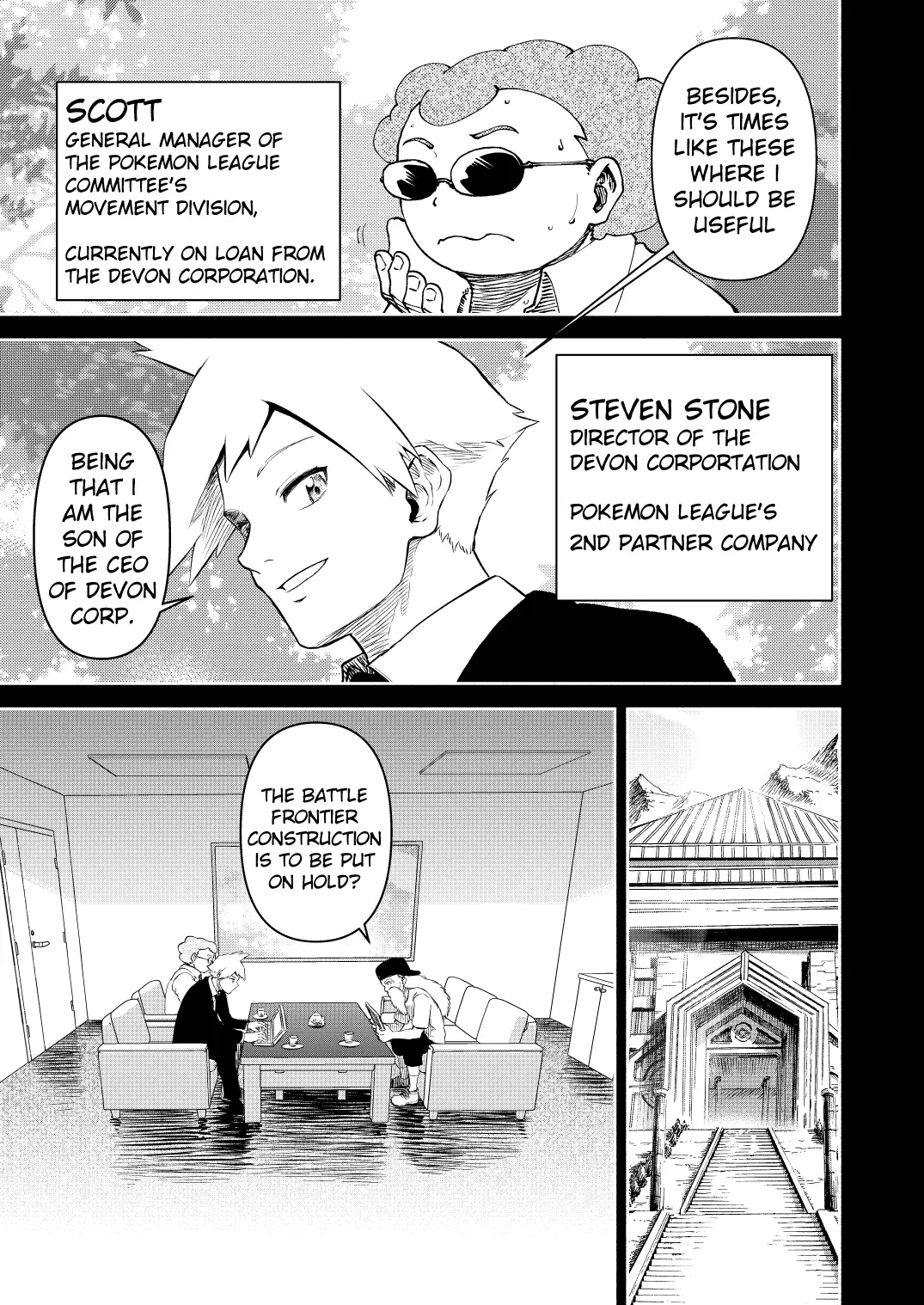 Pokemon - Festival of Champions (Doujinshi), chapter 16, page 4