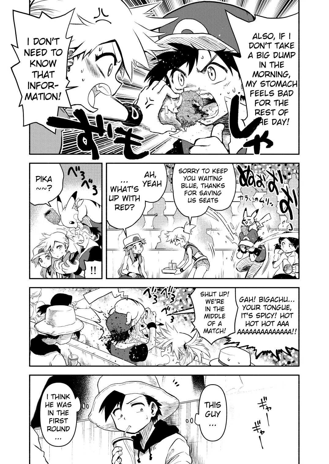 Pokemon - Festival of Champions (Doujinshi), chapter 16, page 20