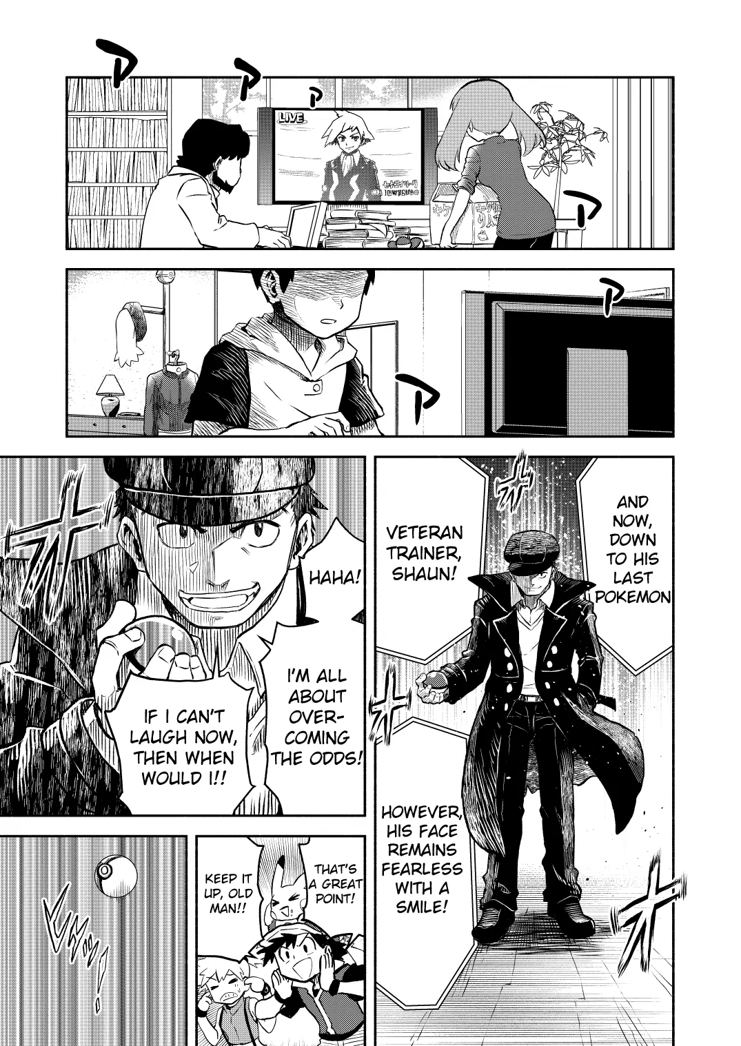 Pokemon - Festival of Champions (Doujinshi), chapter 16, page 24