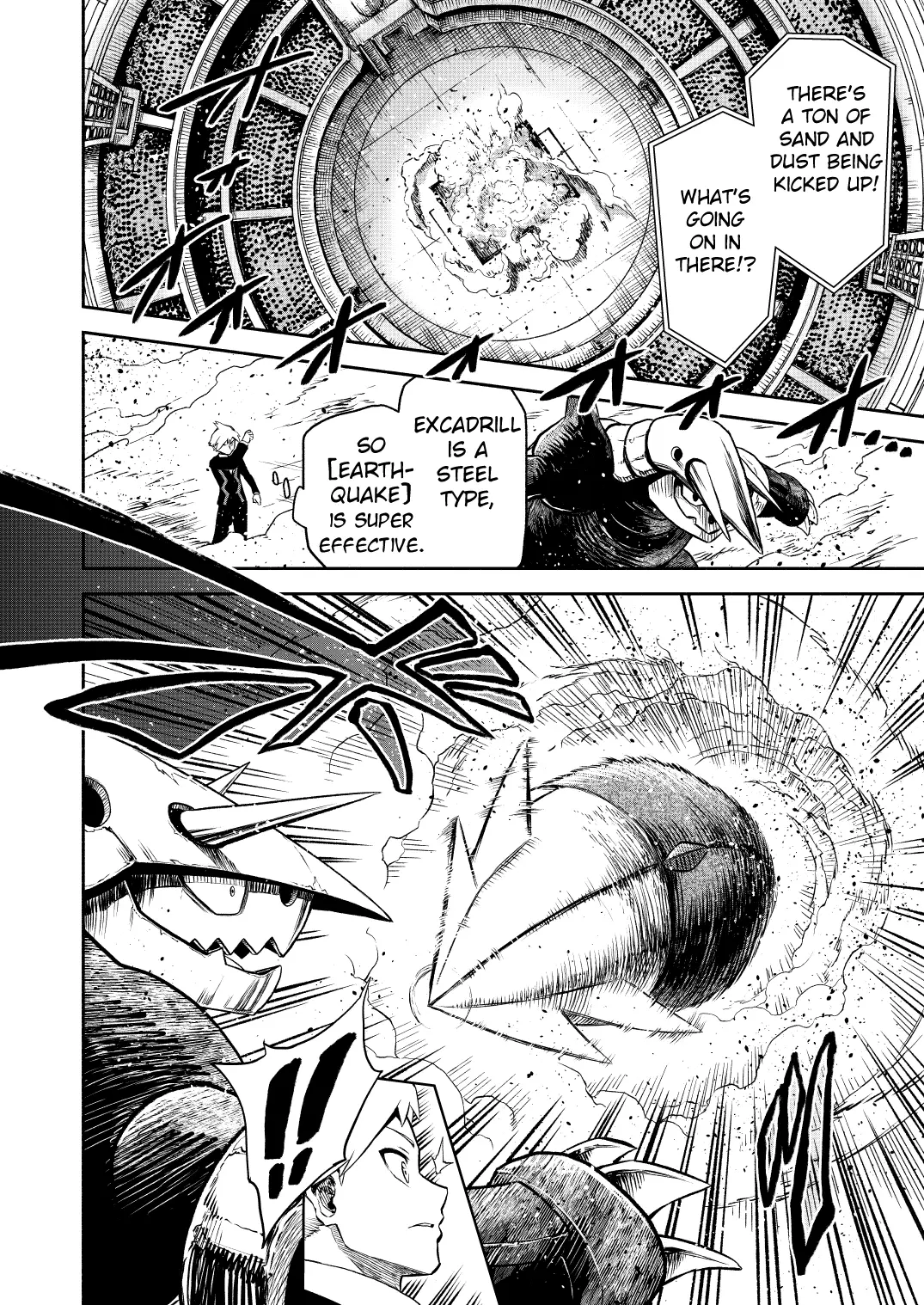 Pokemon - Festival of Champions (Doujinshi), chapter 16, page 27
