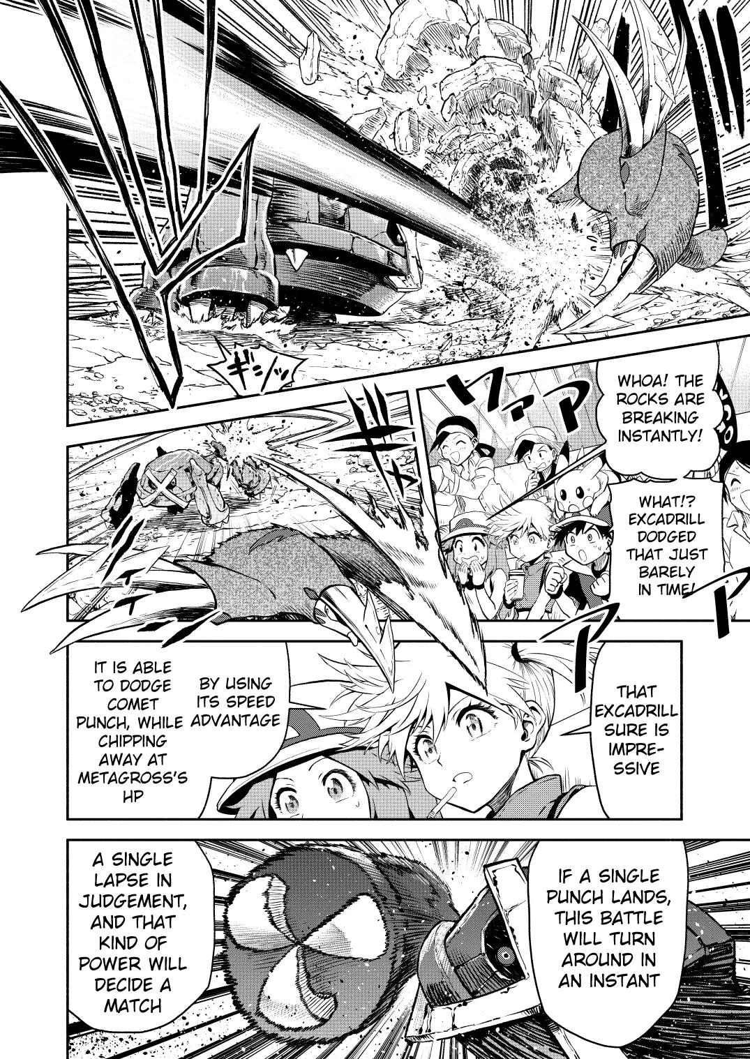 Pokemon - Festival of Champions (Doujinshi), chapter 16, page 35