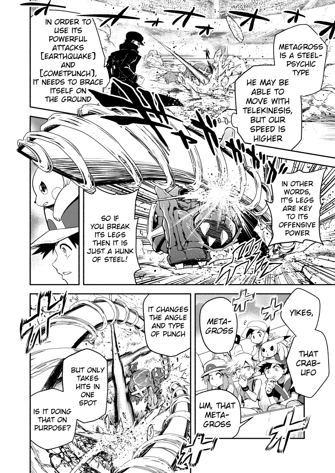 Pokemon - Festival of Champions (Doujinshi), chapter 16, page 37