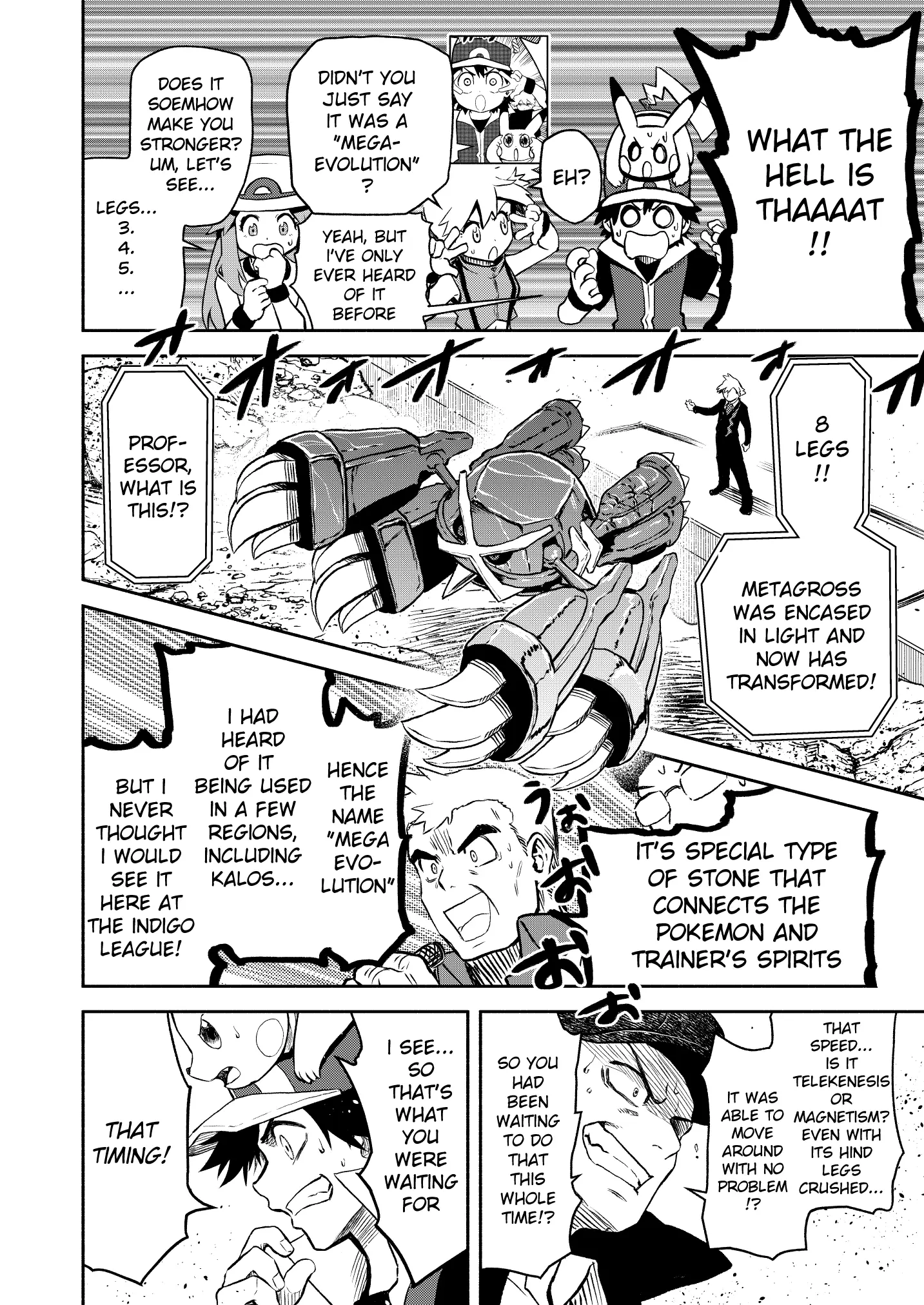 Pokemon - Festival of Champions (Doujinshi), chapter 17, page 11