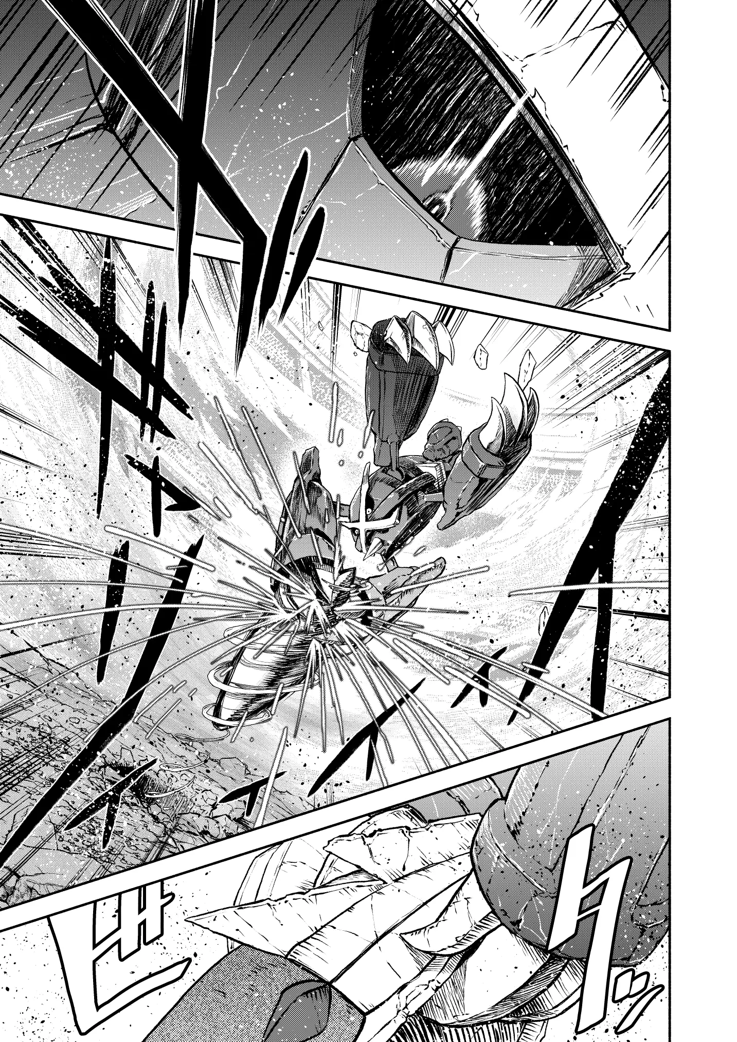 Pokemon - Festival of Champions (Doujinshi), chapter 17, page 18