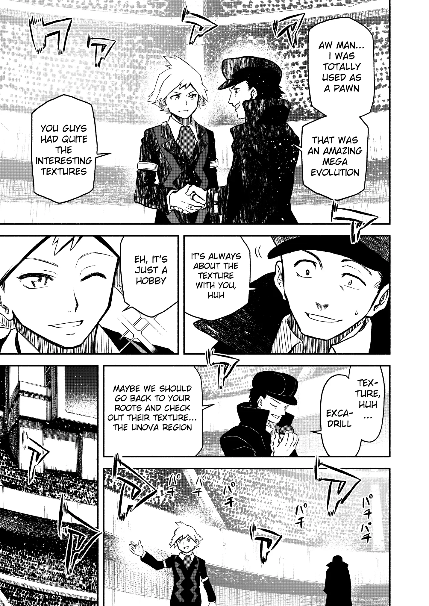 Pokemon - Festival of Champions (Doujinshi), chapter 17, page 27