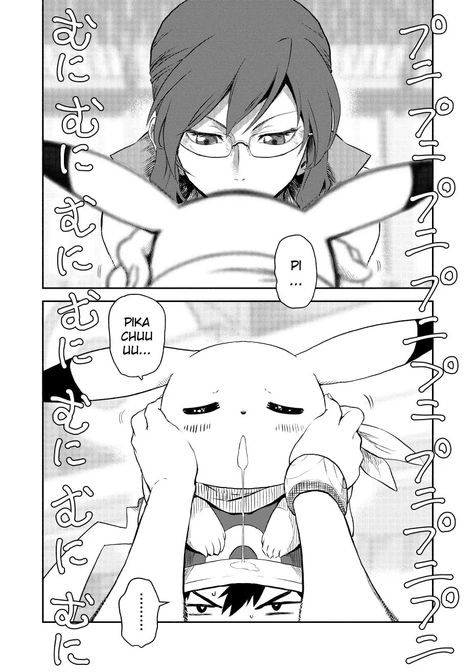 Pokemon - Festival of Champions (Doujinshi), chapter 18, page 6