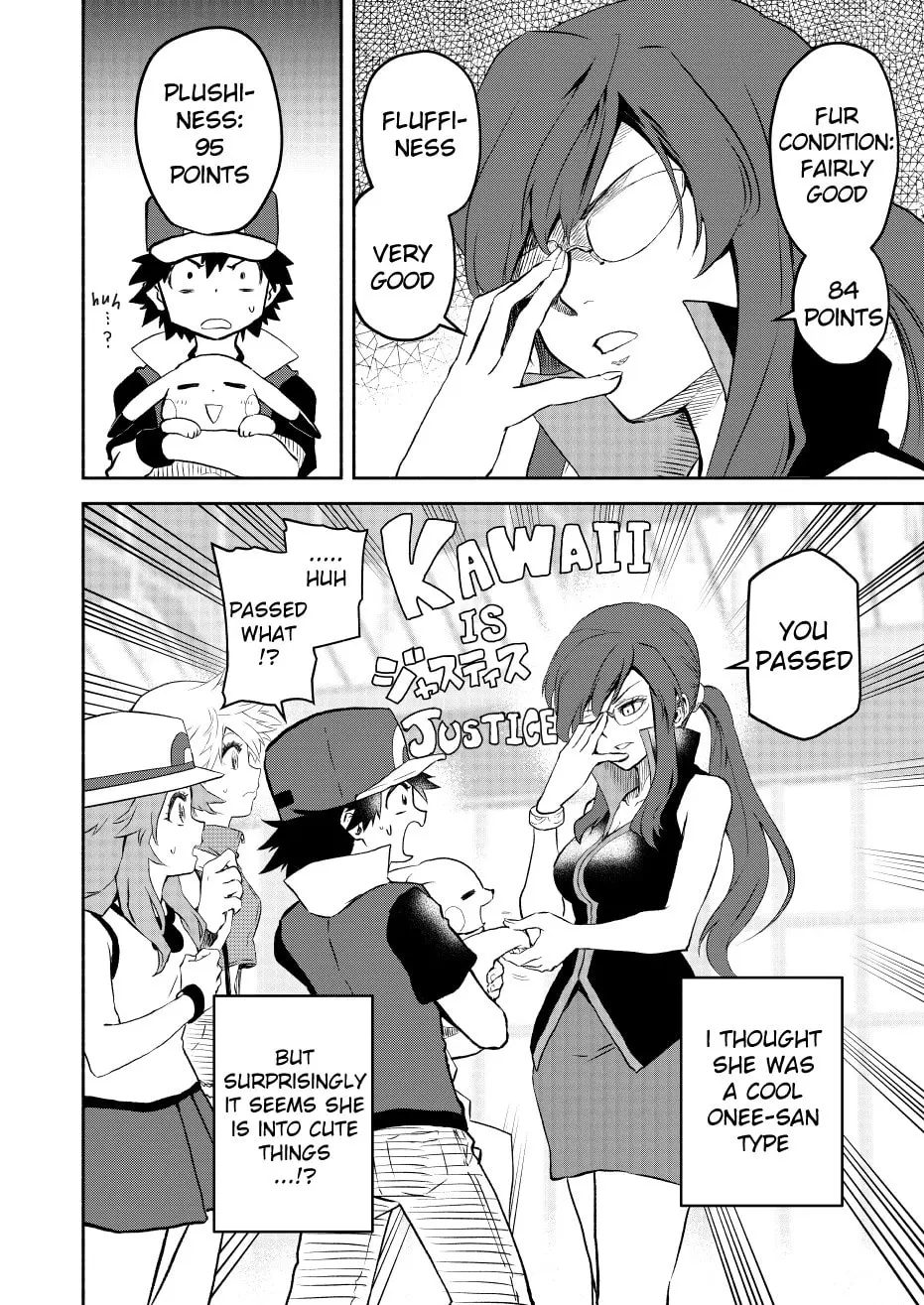 Pokemon - Festival of Champions (Doujinshi), chapter 18, page 8