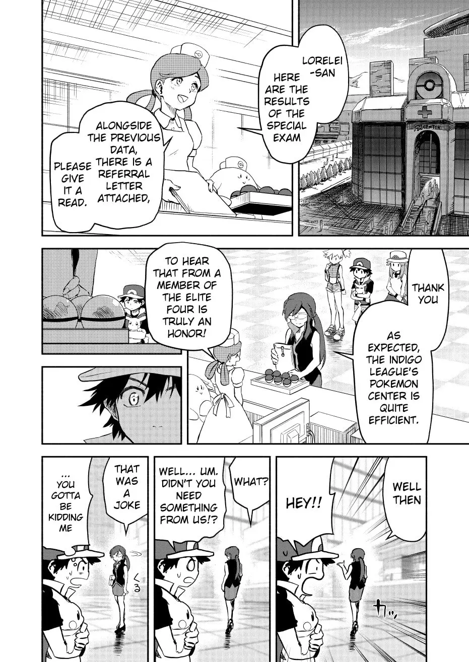 Pokemon - Festival of Champions (Doujinshi), chapter 18, page 10