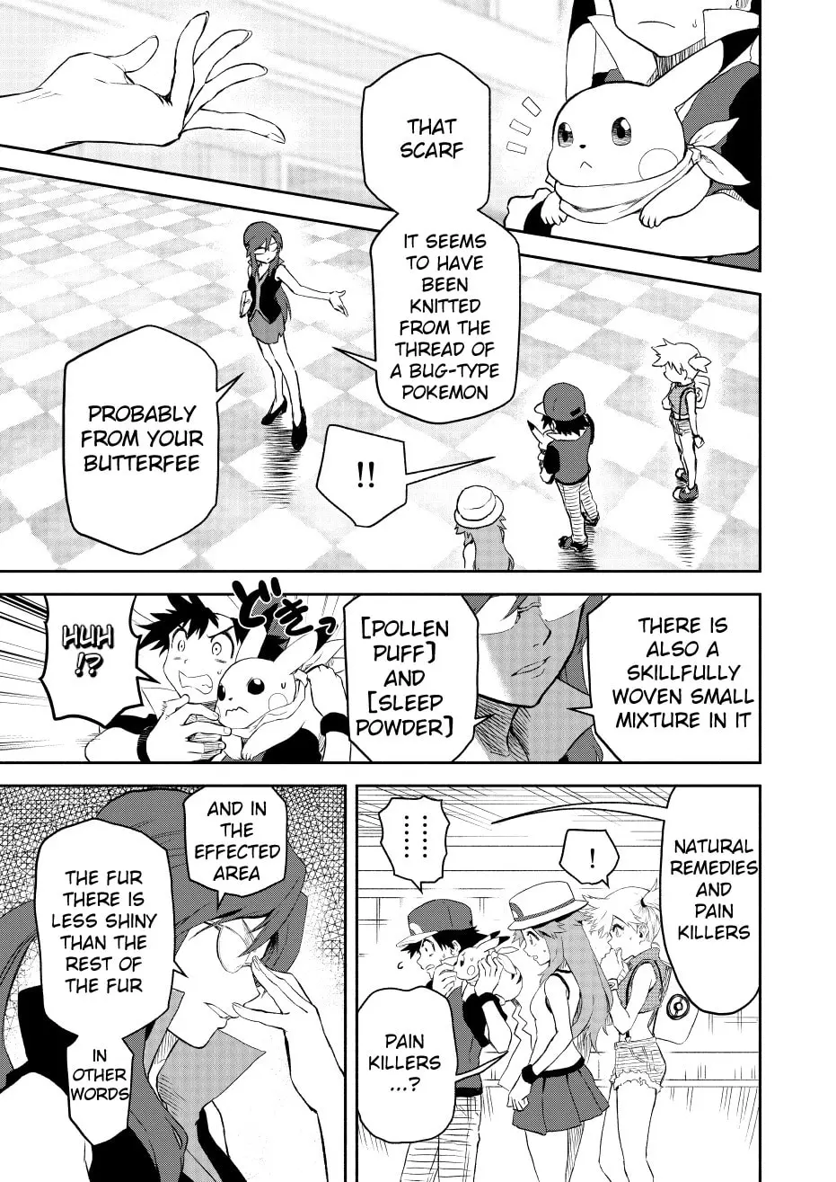 Pokemon - Festival of Champions (Doujinshi), chapter 18, page 11