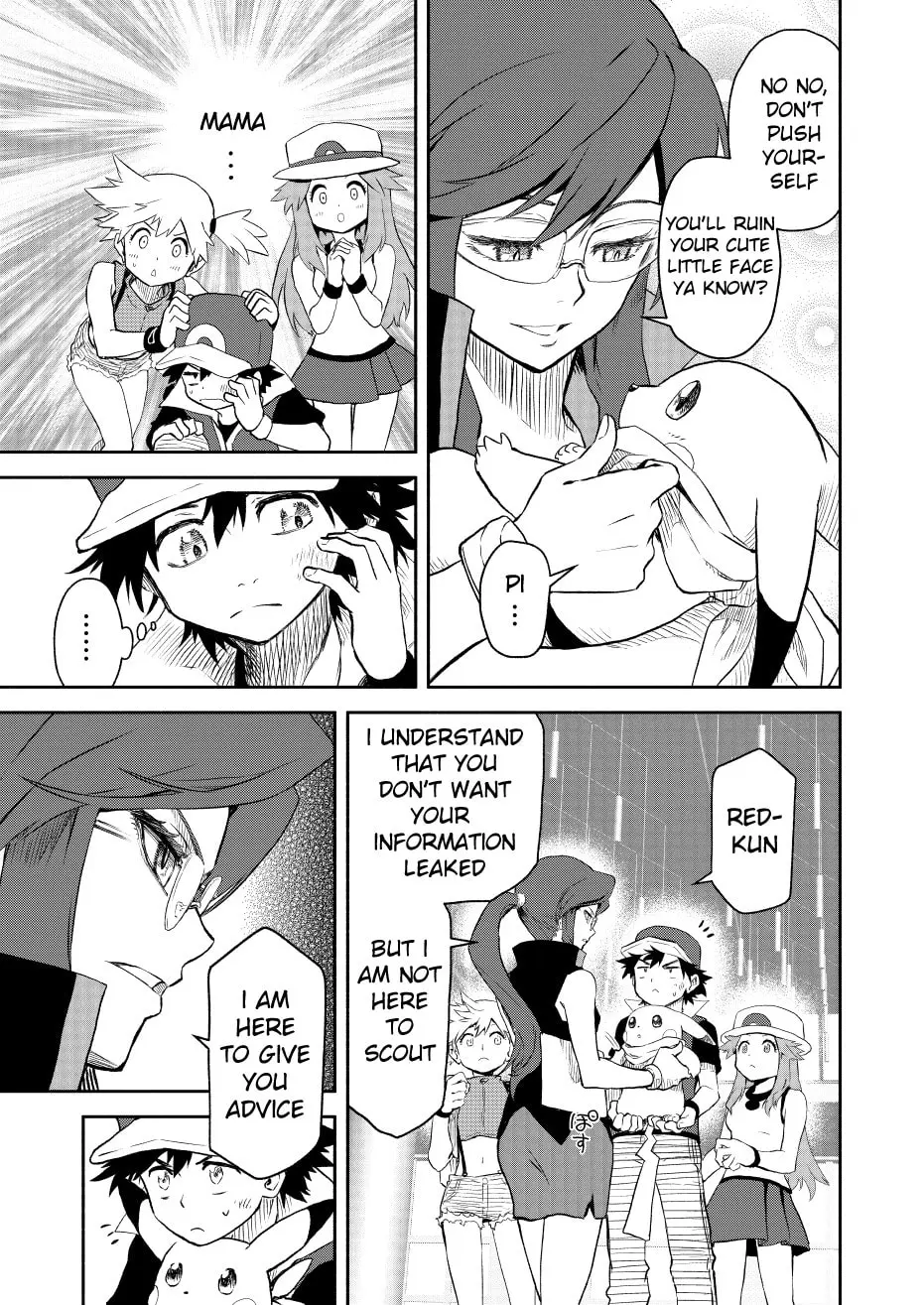 Pokemon - Festival of Champions (Doujinshi), chapter 18, page 15