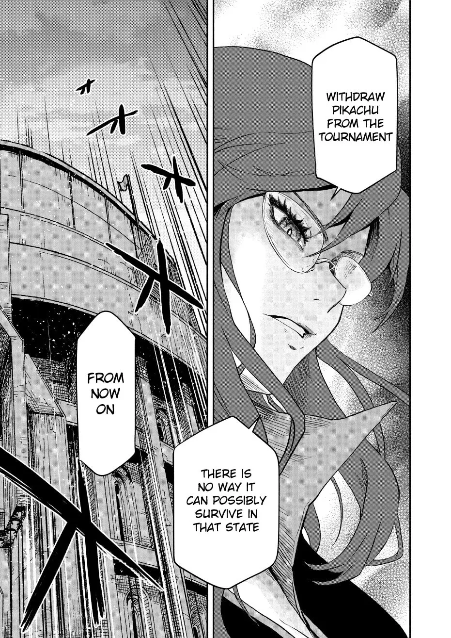 Pokemon - Festival of Champions (Doujinshi), chapter 18, page 17