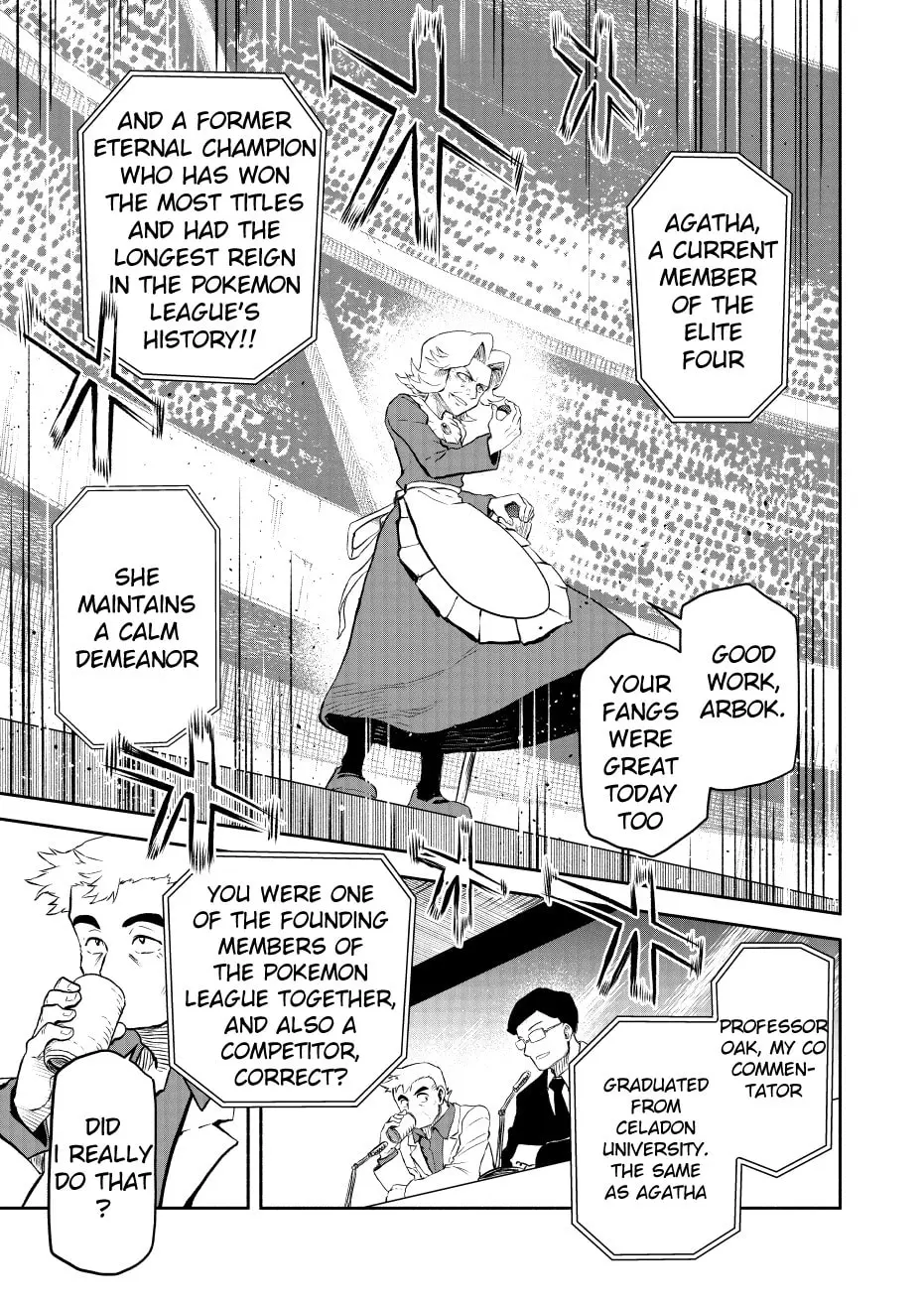 Pokemon - Festival of Champions (Doujinshi), chapter 18, page 21