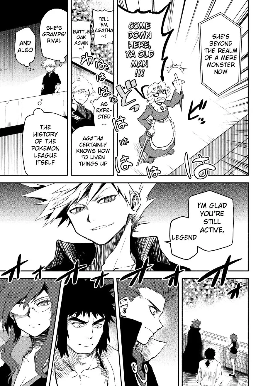Pokemon - Festival of Champions (Doujinshi), chapter 18, page 23