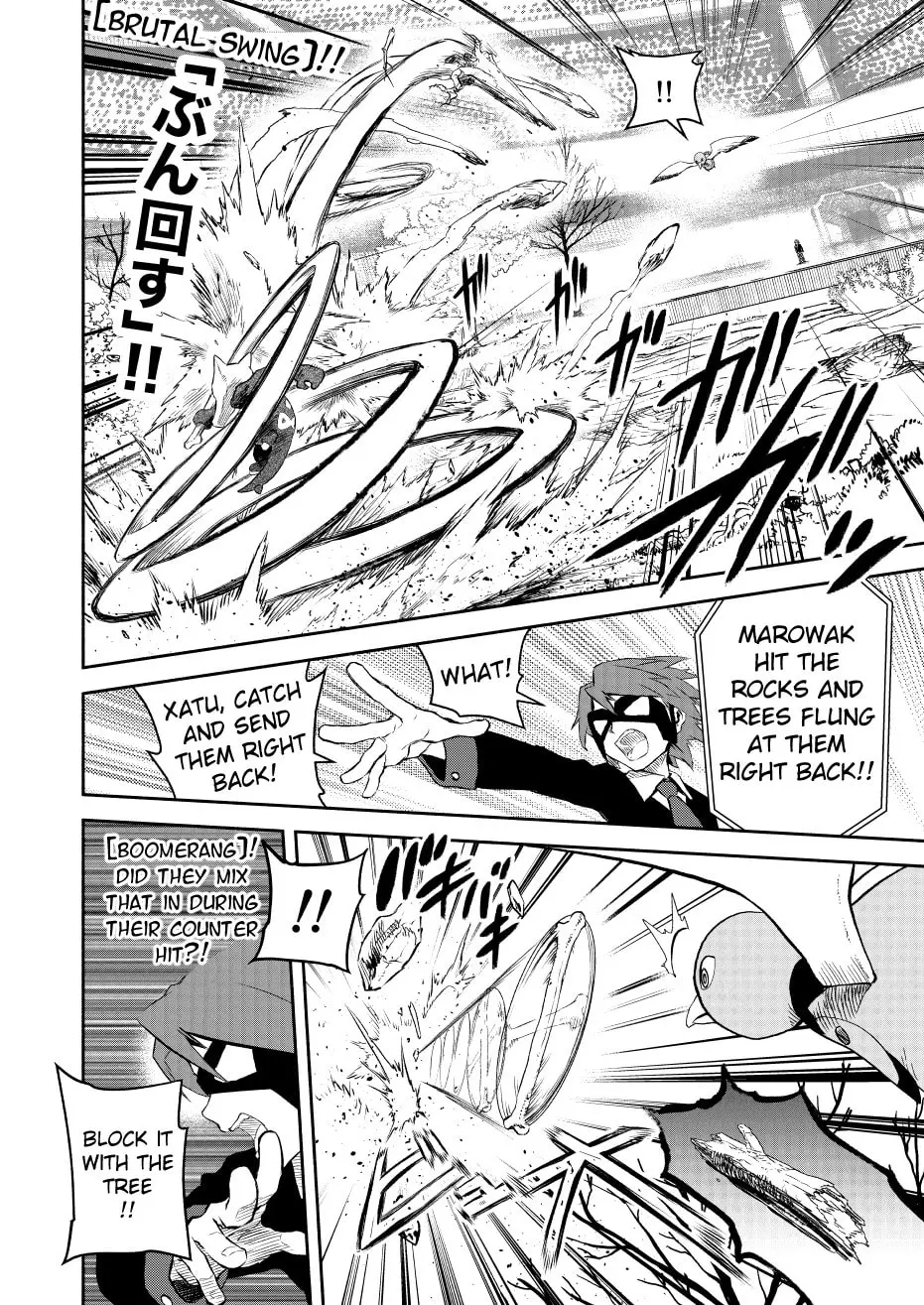 Pokemon - Festival of Champions (Doujinshi), chapter 18, page 28