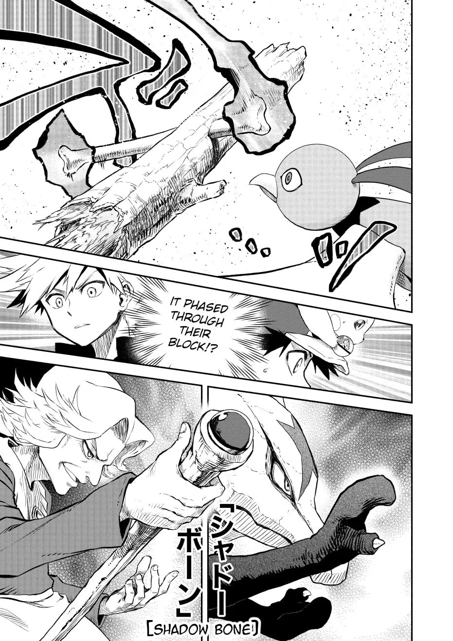 Pokemon - Festival of Champions (Doujinshi), chapter 18, page 29