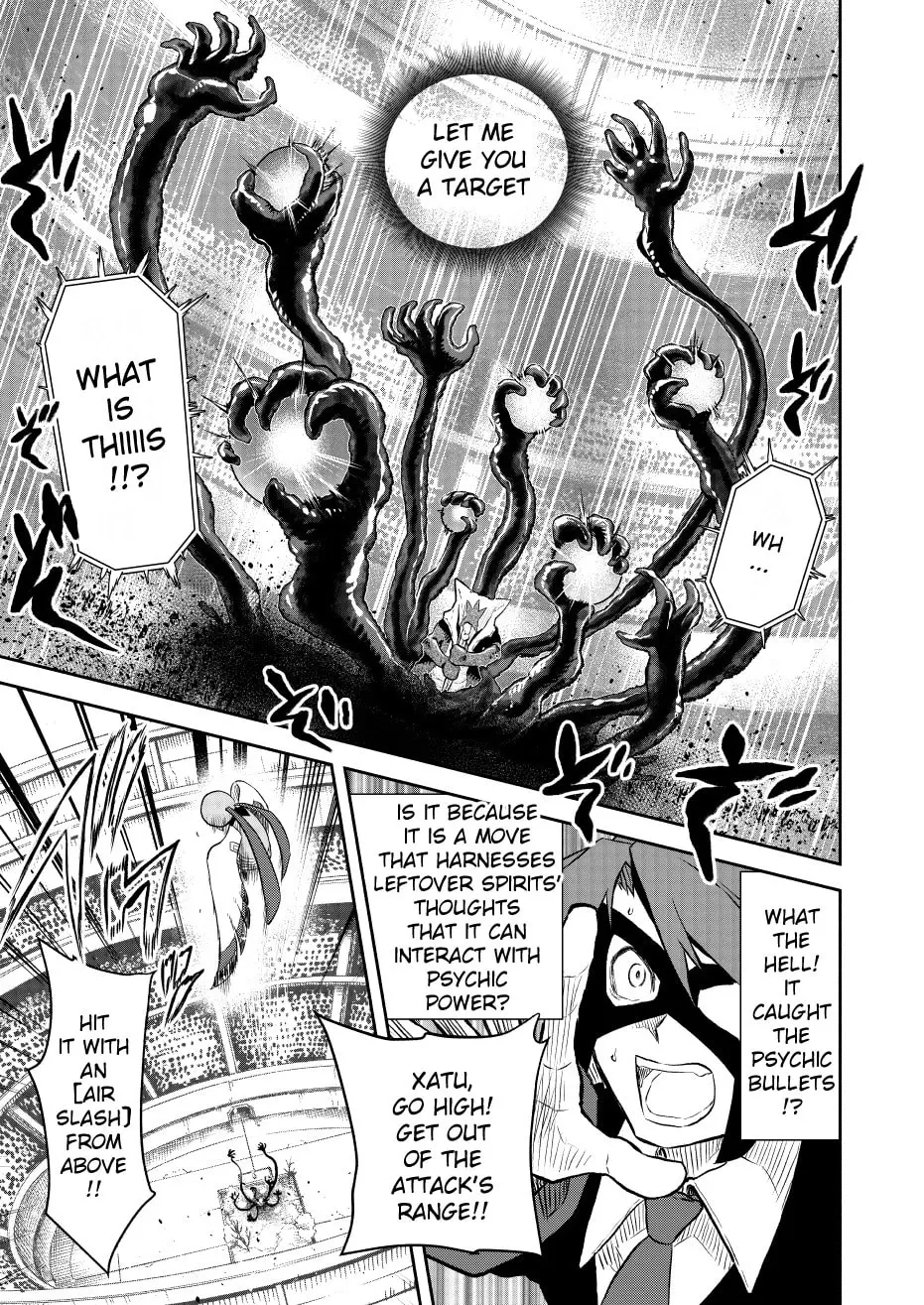 Pokemon - Festival of Champions (Doujinshi), chapter 18, page 36