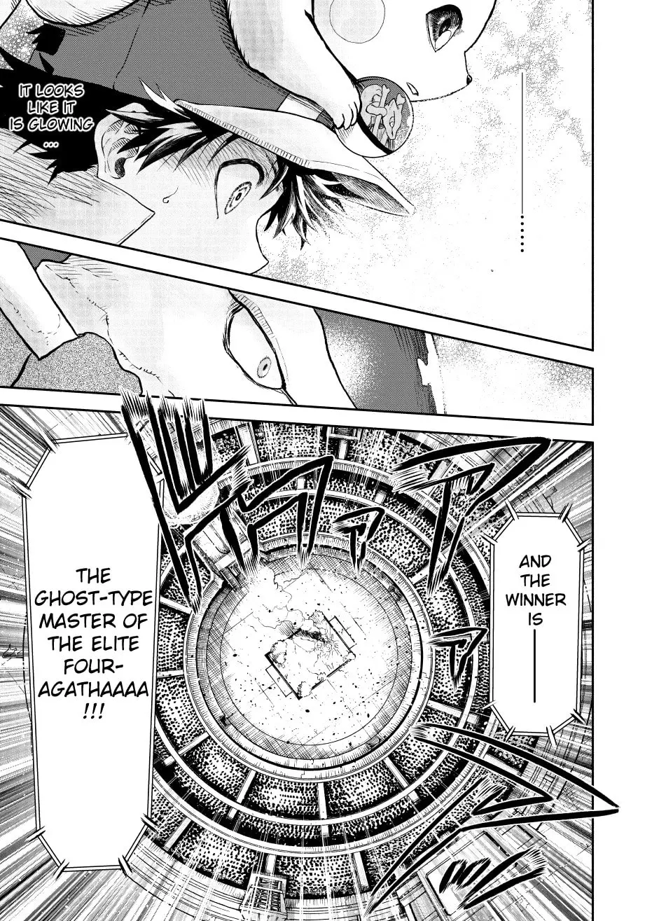 Pokemon - Festival of Champions (Doujinshi), chapter 18, page 43