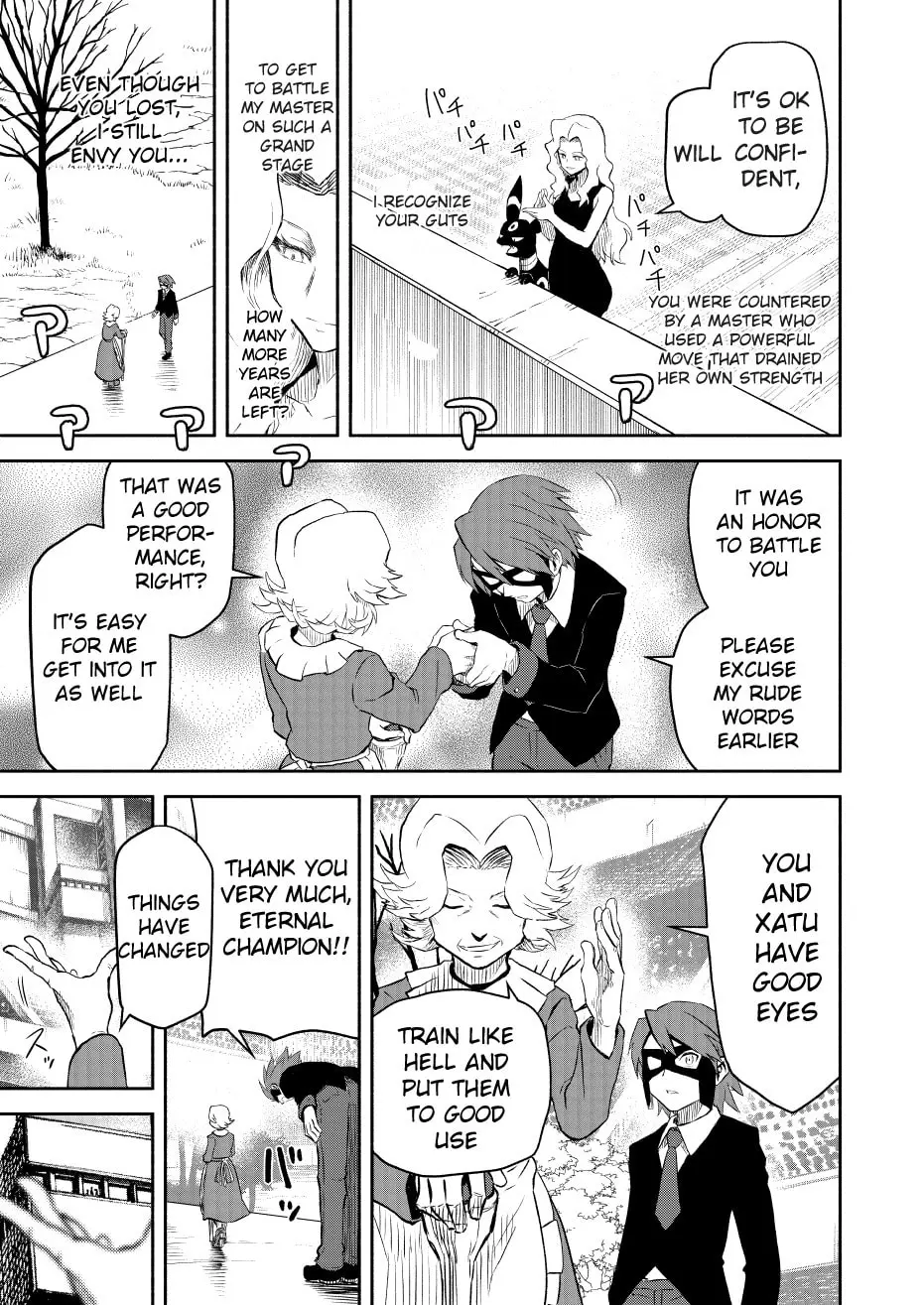 Pokemon - Festival of Champions (Doujinshi), chapter 18, page 45