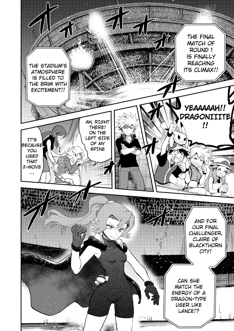 Pokemon - Festival of Champions (Doujinshi), chapter 18, page 50