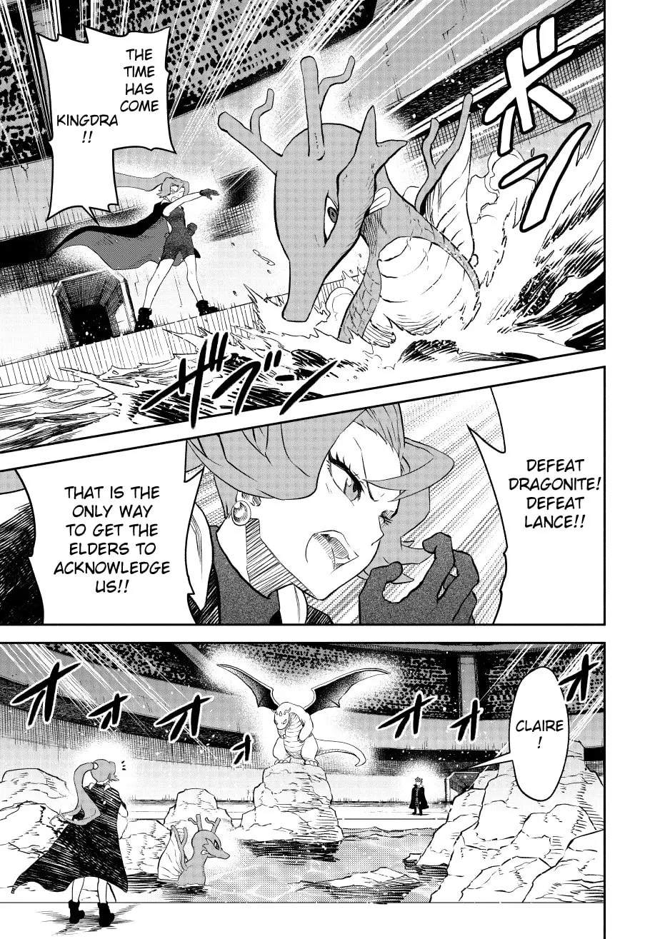Pokemon - Festival of Champions (Doujinshi), chapter 18, page 51