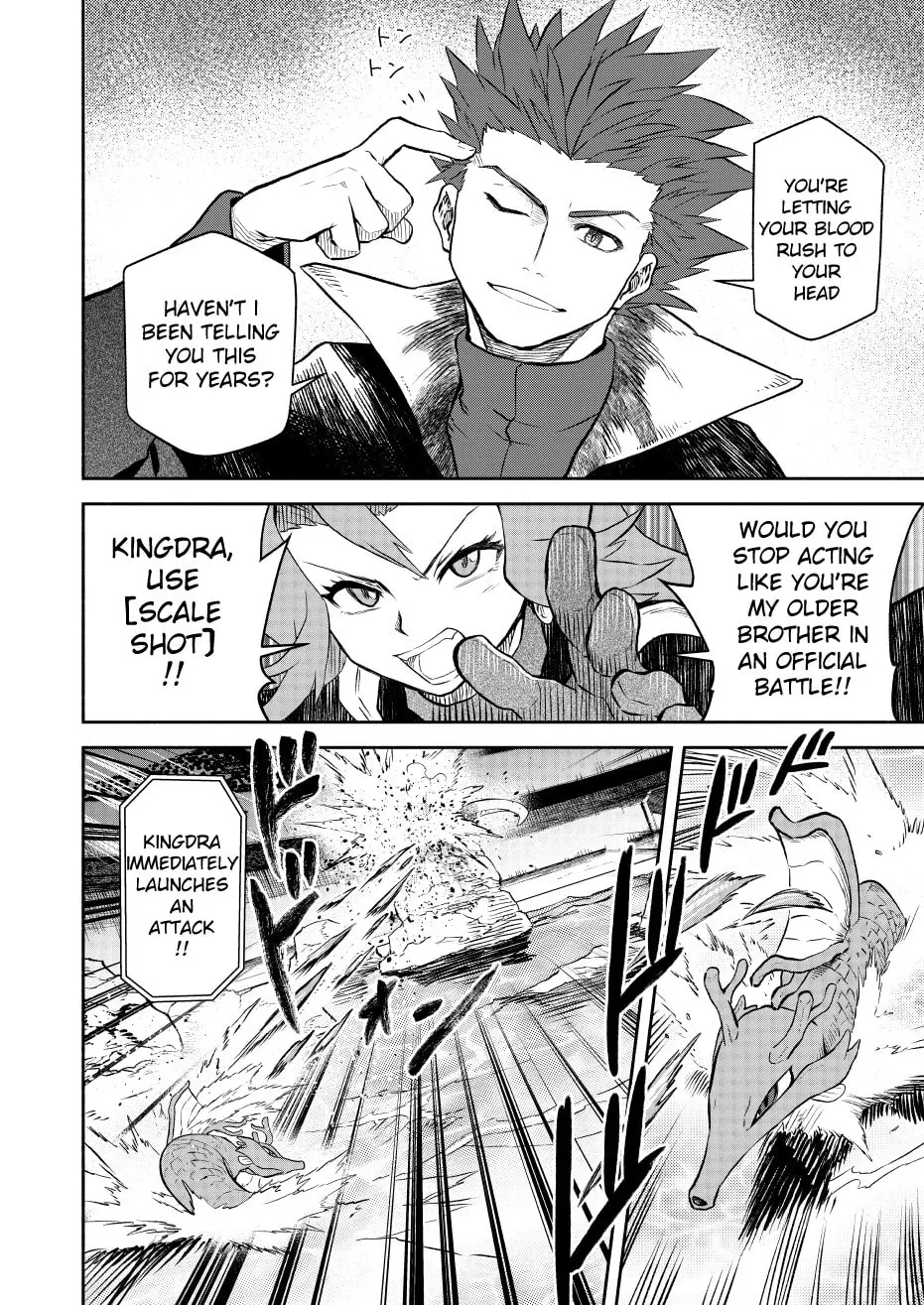 Pokemon - Festival of Champions (Doujinshi), chapter 18, page 52