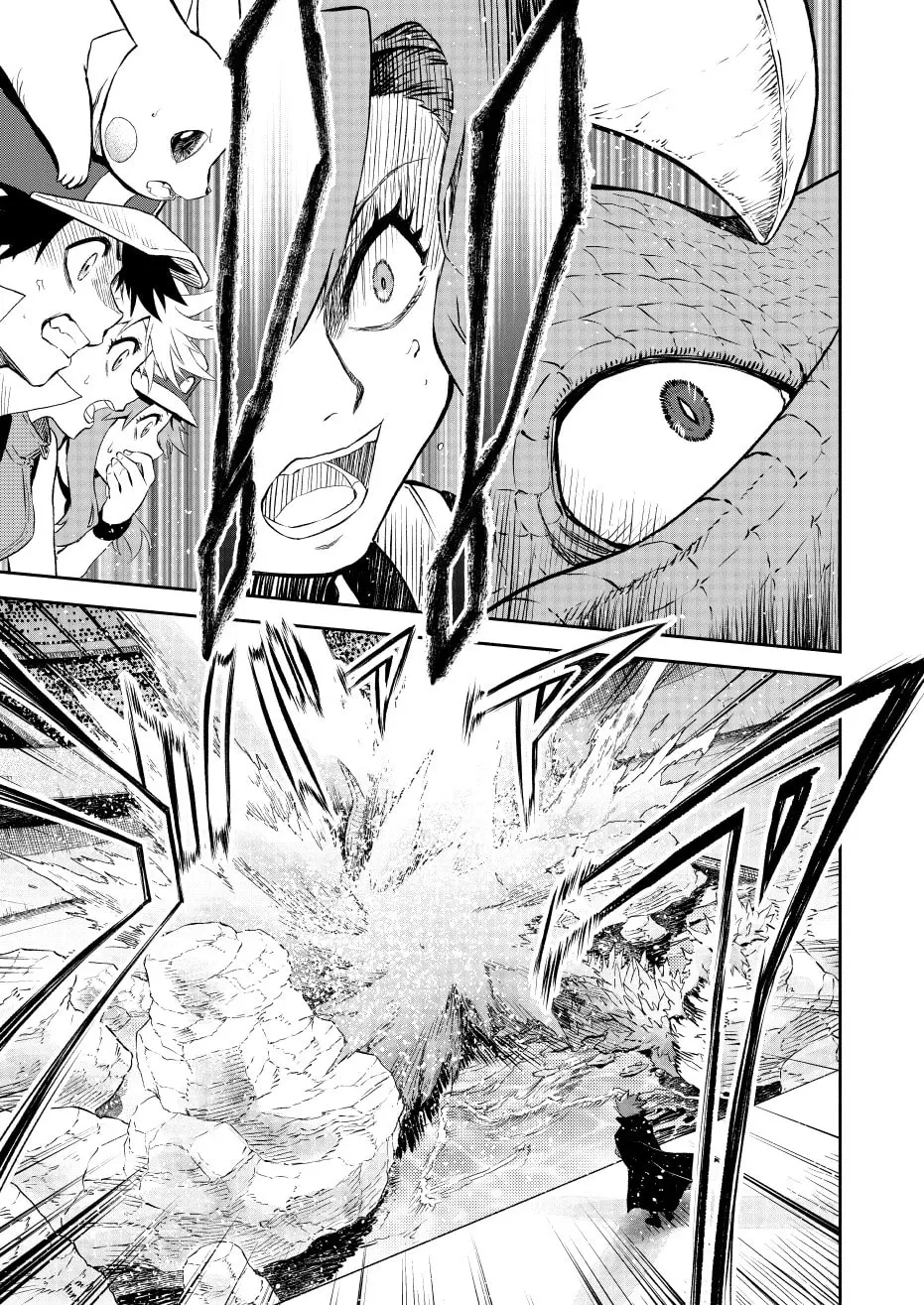 Pokemon - Festival of Champions (Doujinshi), chapter 18, page 55