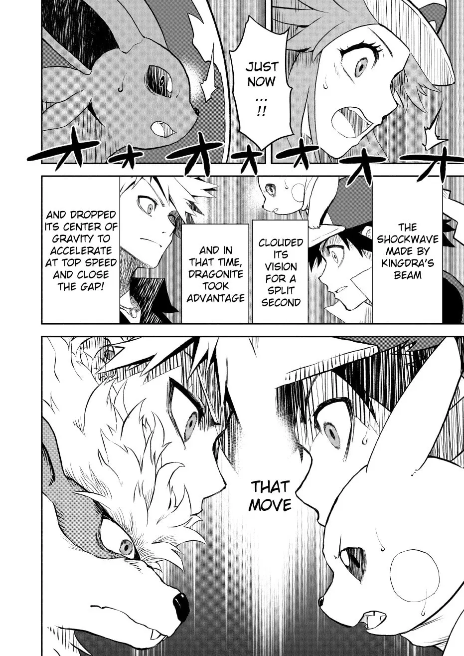 Pokemon - Festival of Champions (Doujinshi), chapter 18, page 56