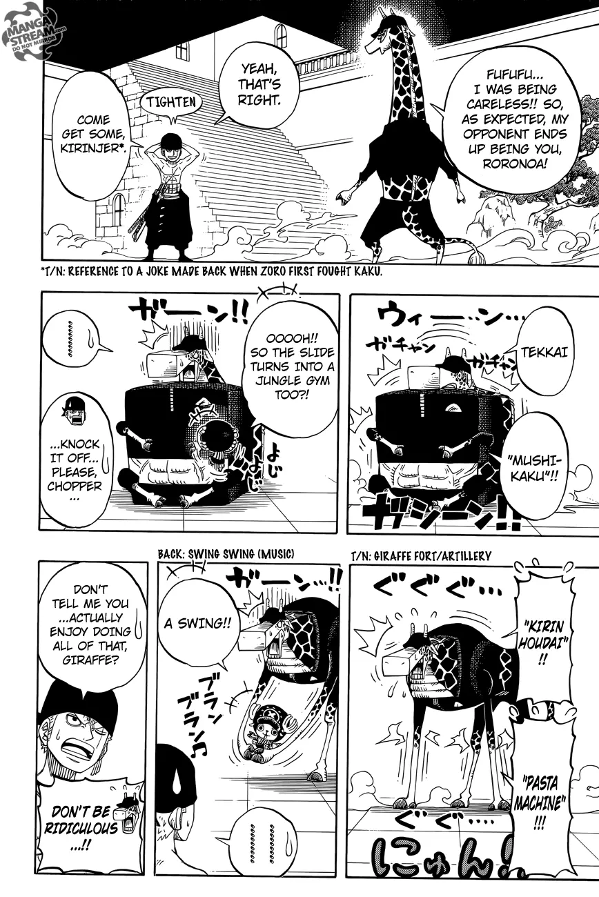 One Piece Party, chapter 2, page 23