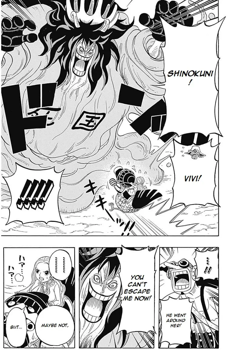 One Piece Party, chapter 4, page 22