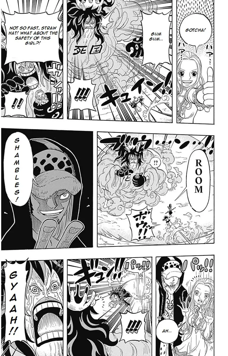 One Piece Party, chapter 4, page 24