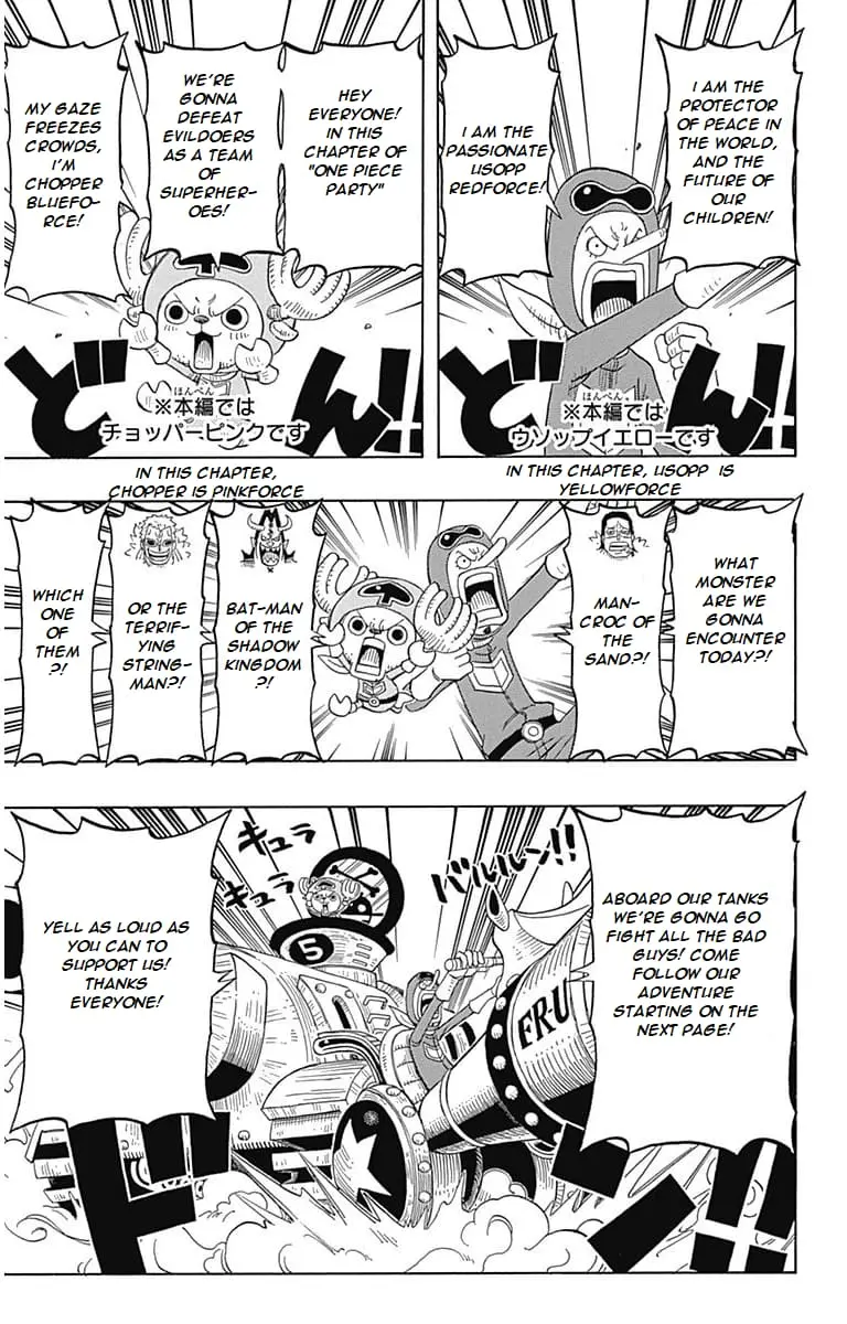 One Piece Party, chapter 5, page 2