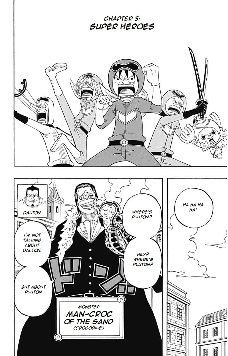 One Piece Party, chapter 5, page 3