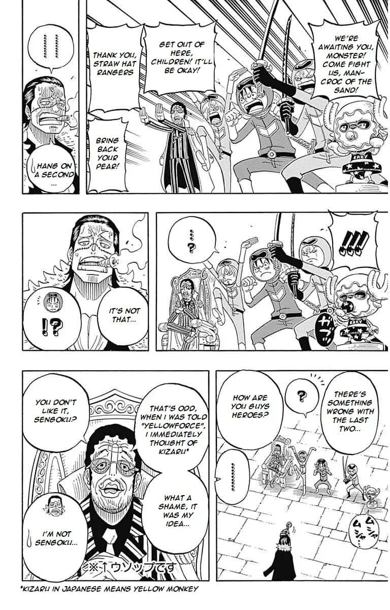 One Piece Party, chapter 5, page 7