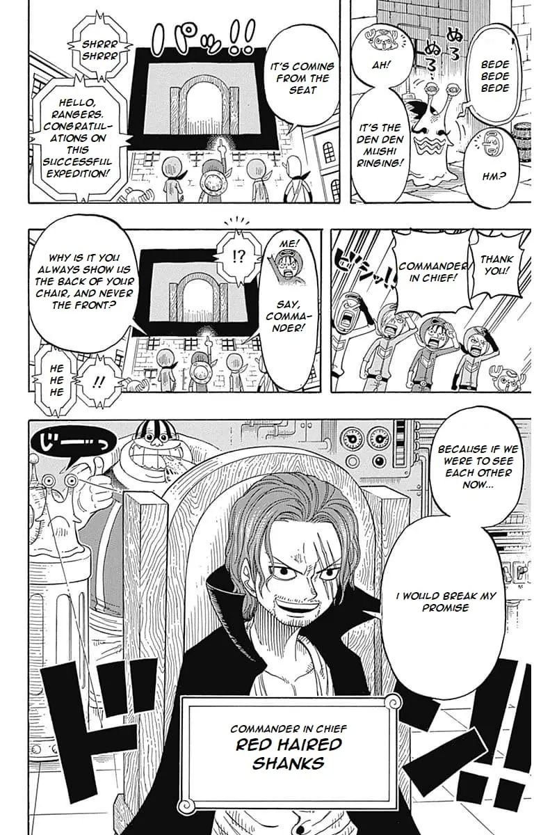One Piece Party, chapter 5, page 11