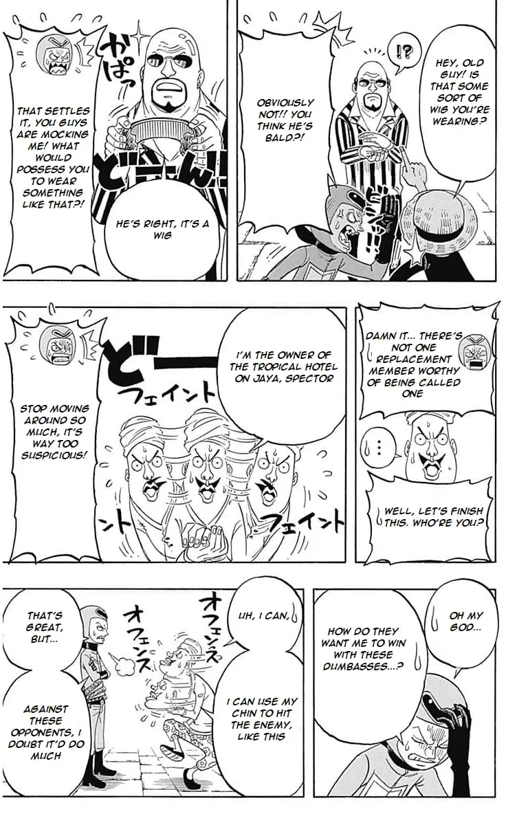 One Piece Party, chapter 5, page 26
