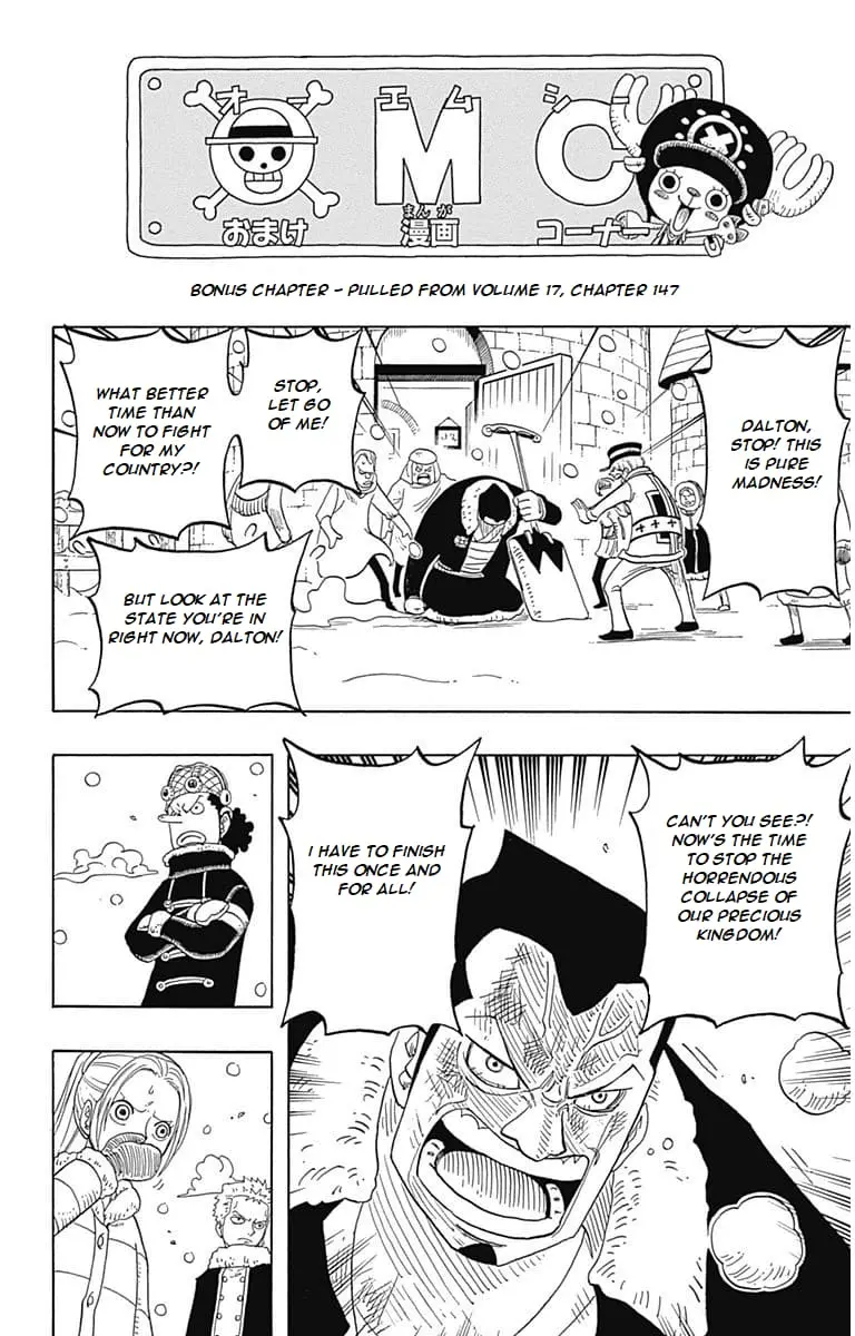 One Piece Party, chapter 5, page 31
