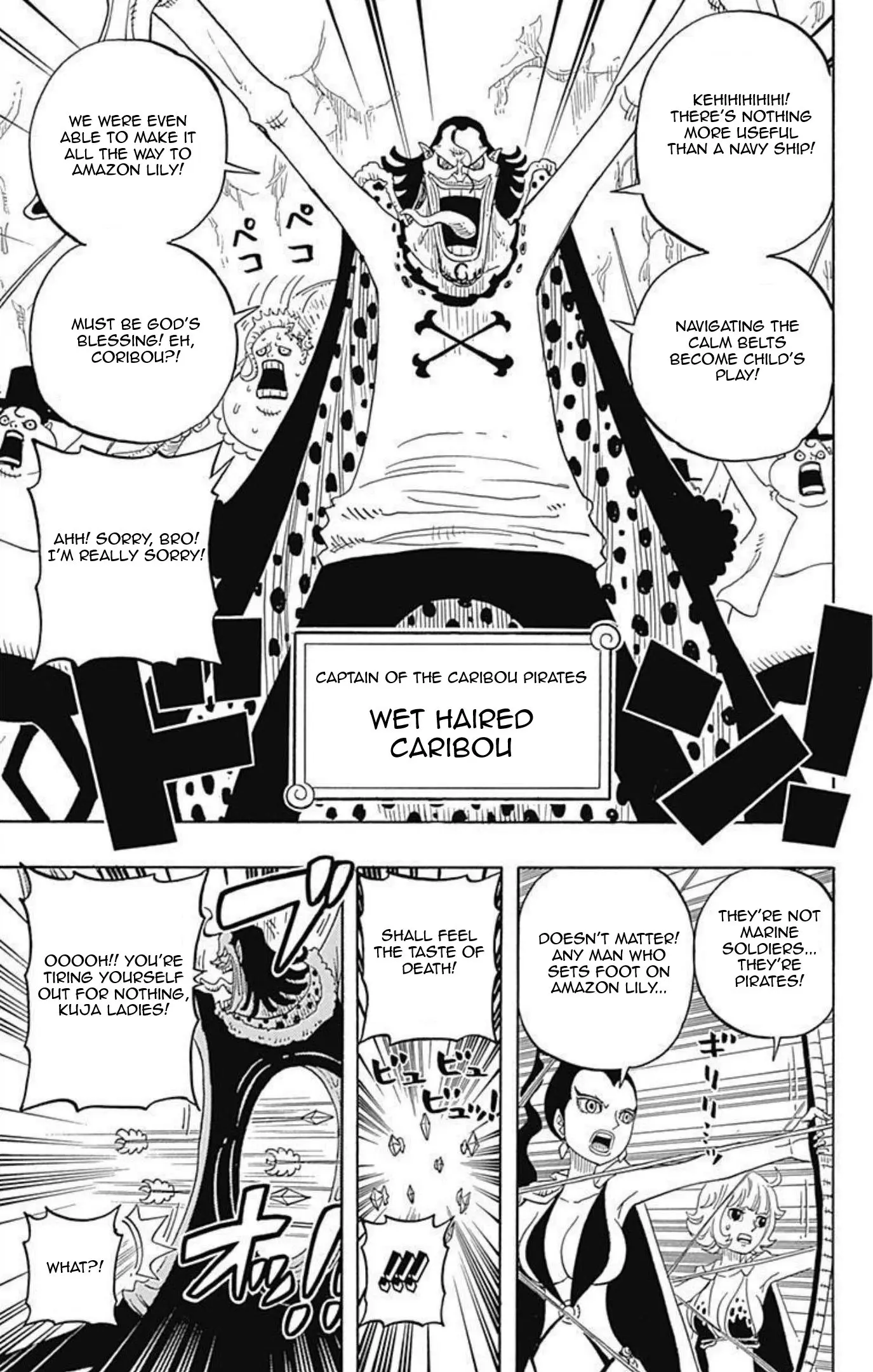 One Piece Party, chapter 7, page 18