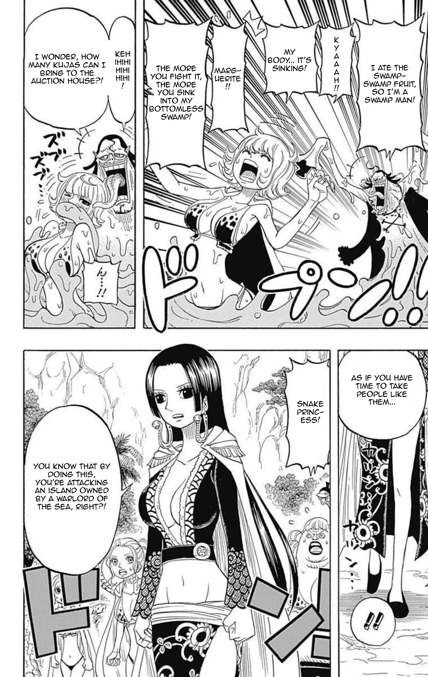 One Piece Party, chapter 7, page 19