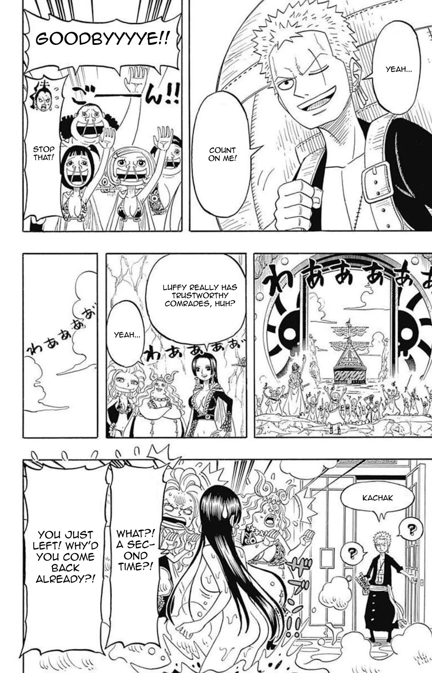 One Piece Party, chapter 7, page 31