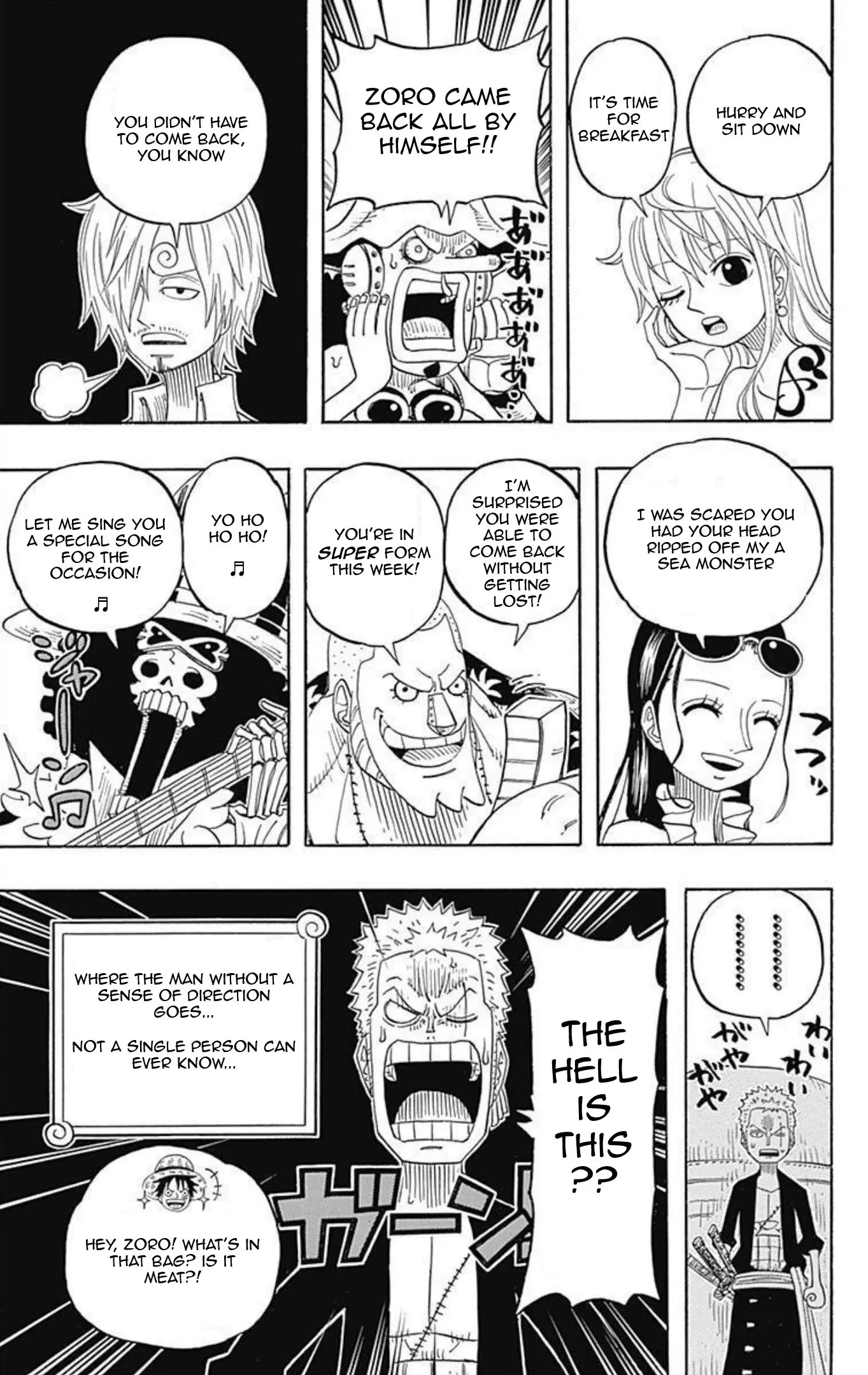 One Piece Party, chapter 7, page 34