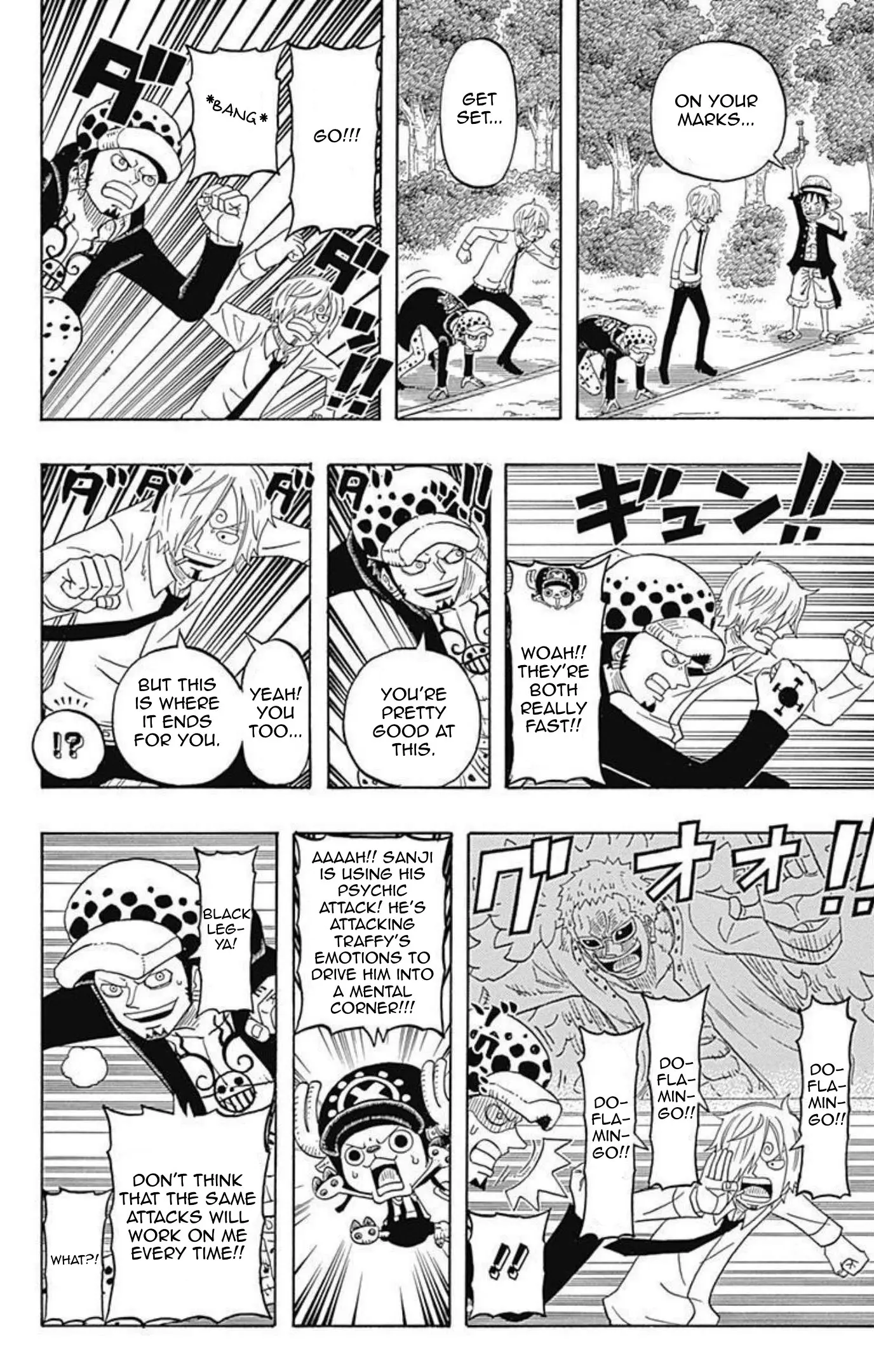 One Piece Party, chapter 10, page 9
