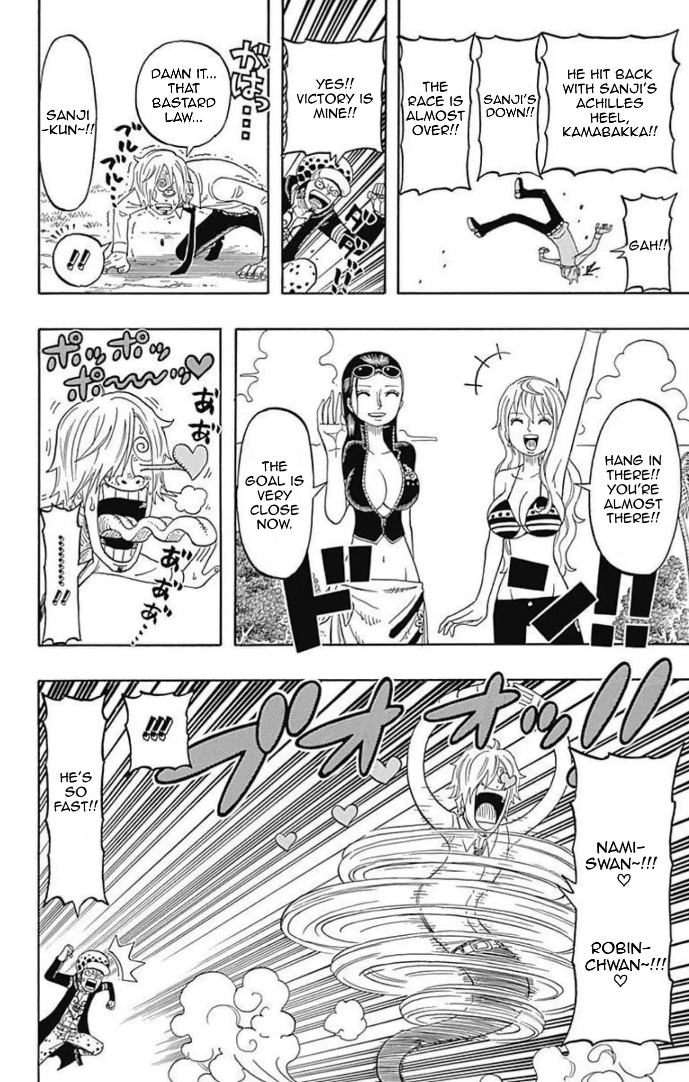 One Piece Party, chapter 10, page 11