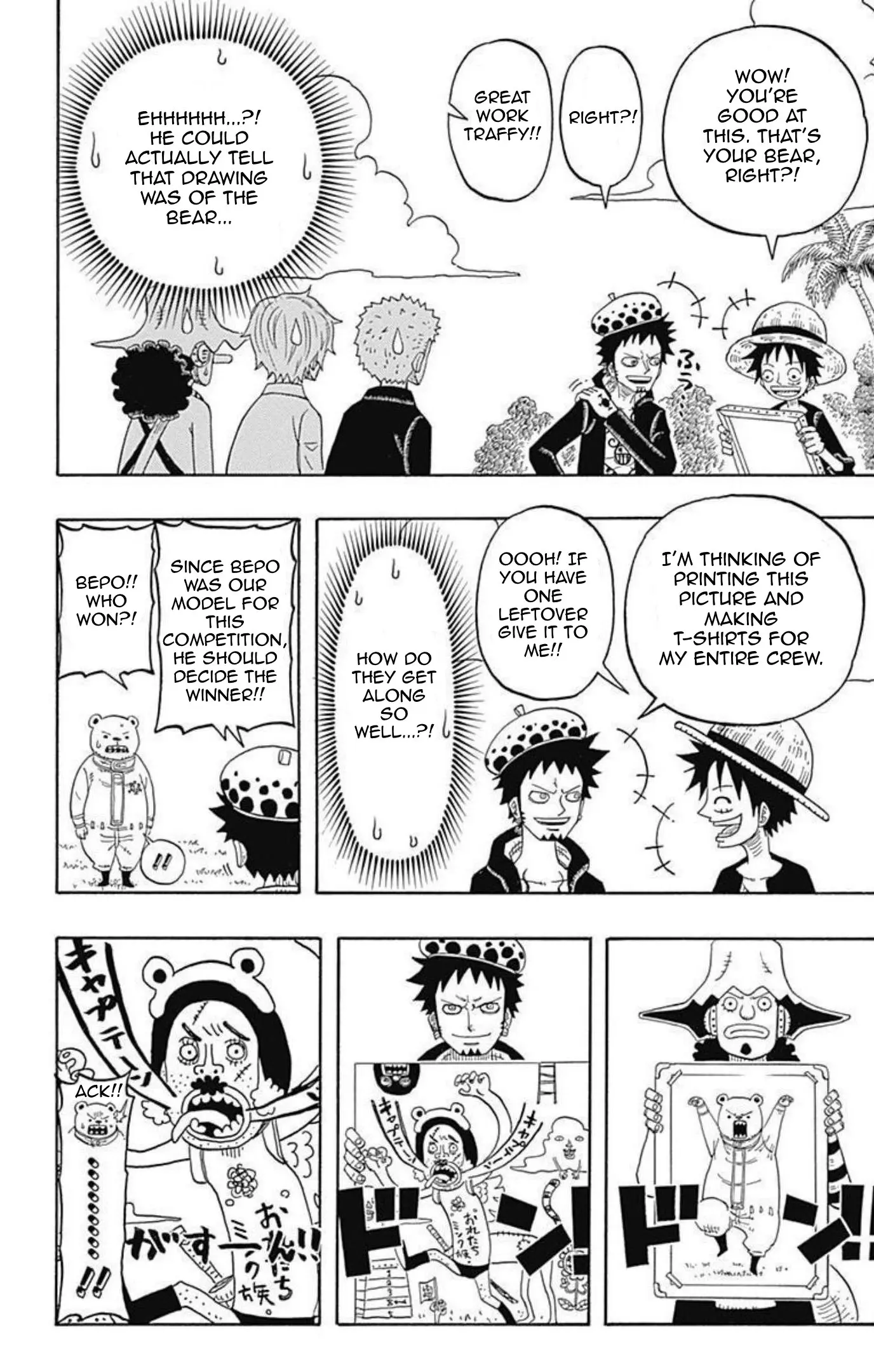One Piece Party, chapter 10, page 23