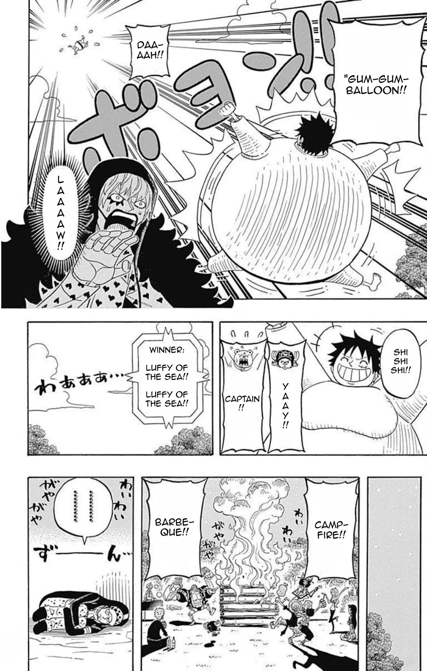 One Piece Party, chapter 10, page 29